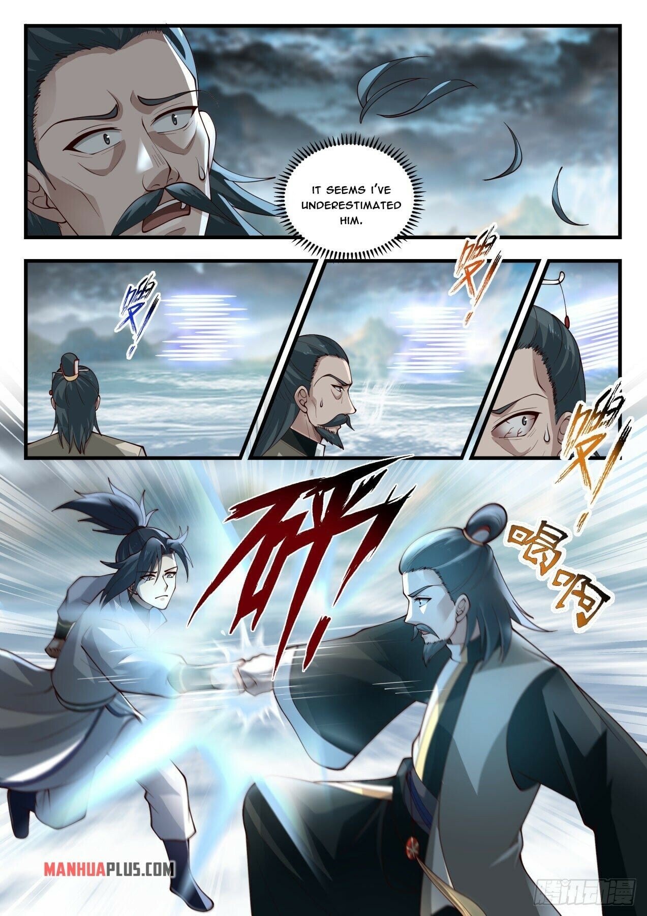 Martial Peak - chapter-1849 - Page 6