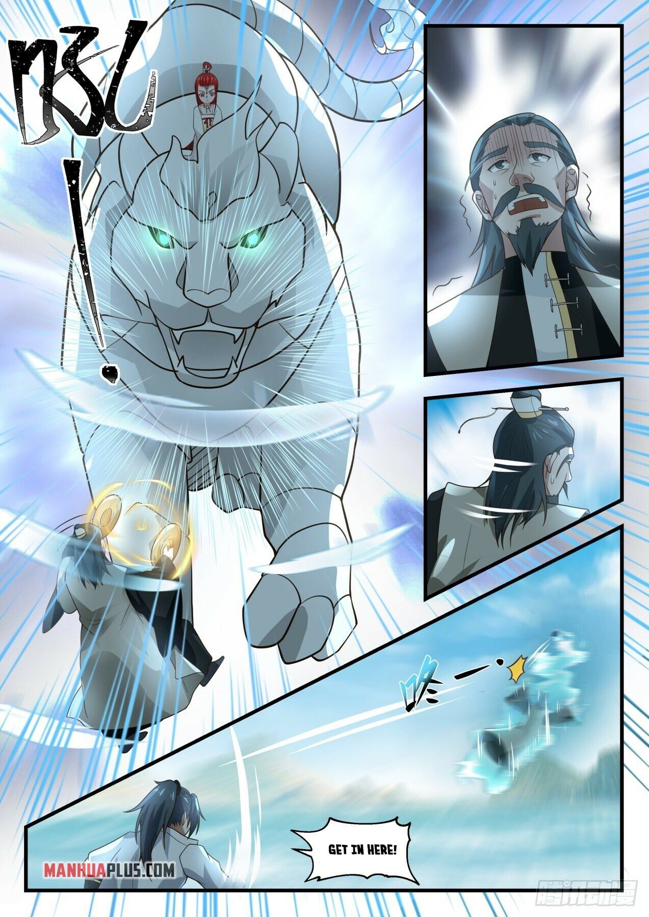 Martial Peak - chapter-1849 - Page 9
