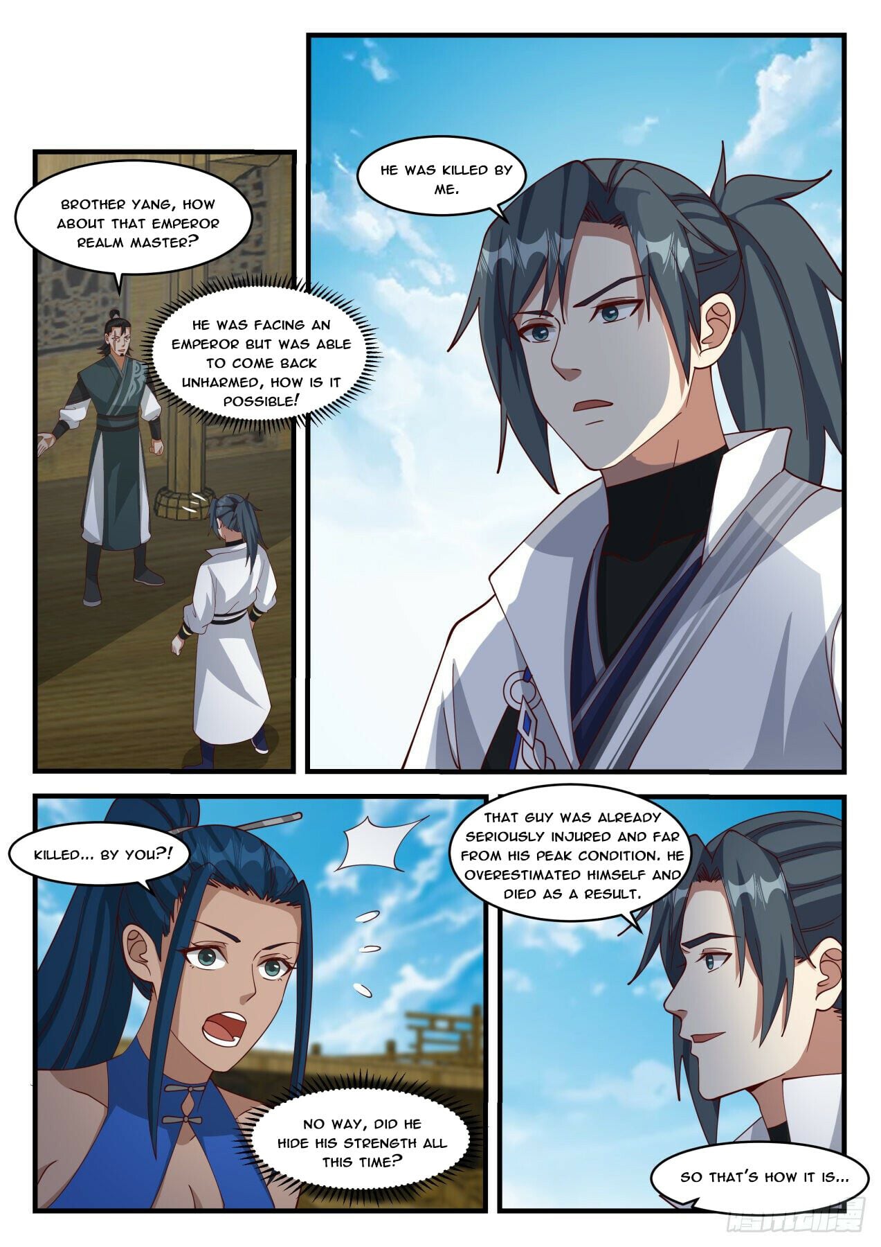 Martial Peak - chapter-1850 - Page 2