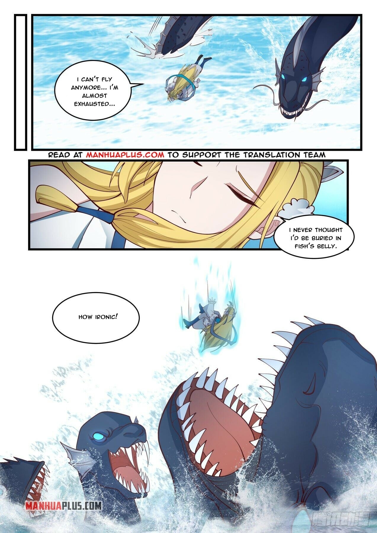 Martial Peak - chapter-1850 - Page 4