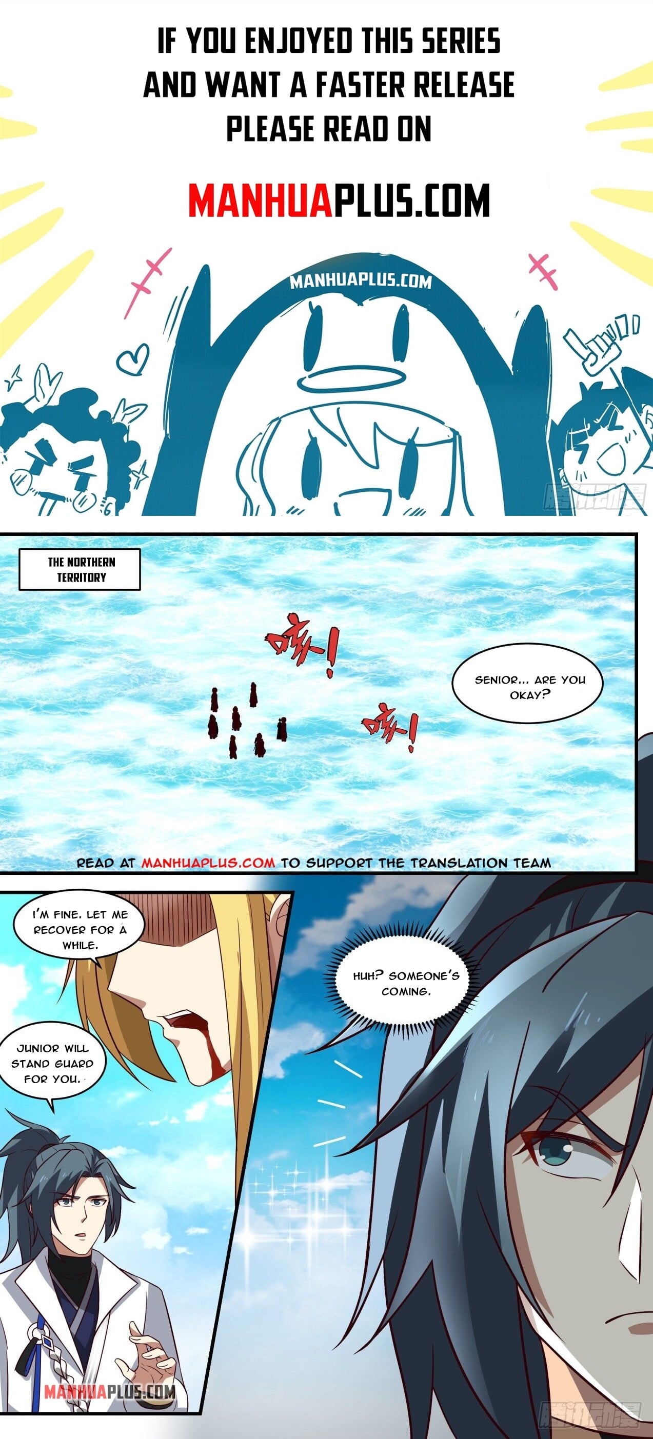 Martial Peak - chapter-1851 - Page 1