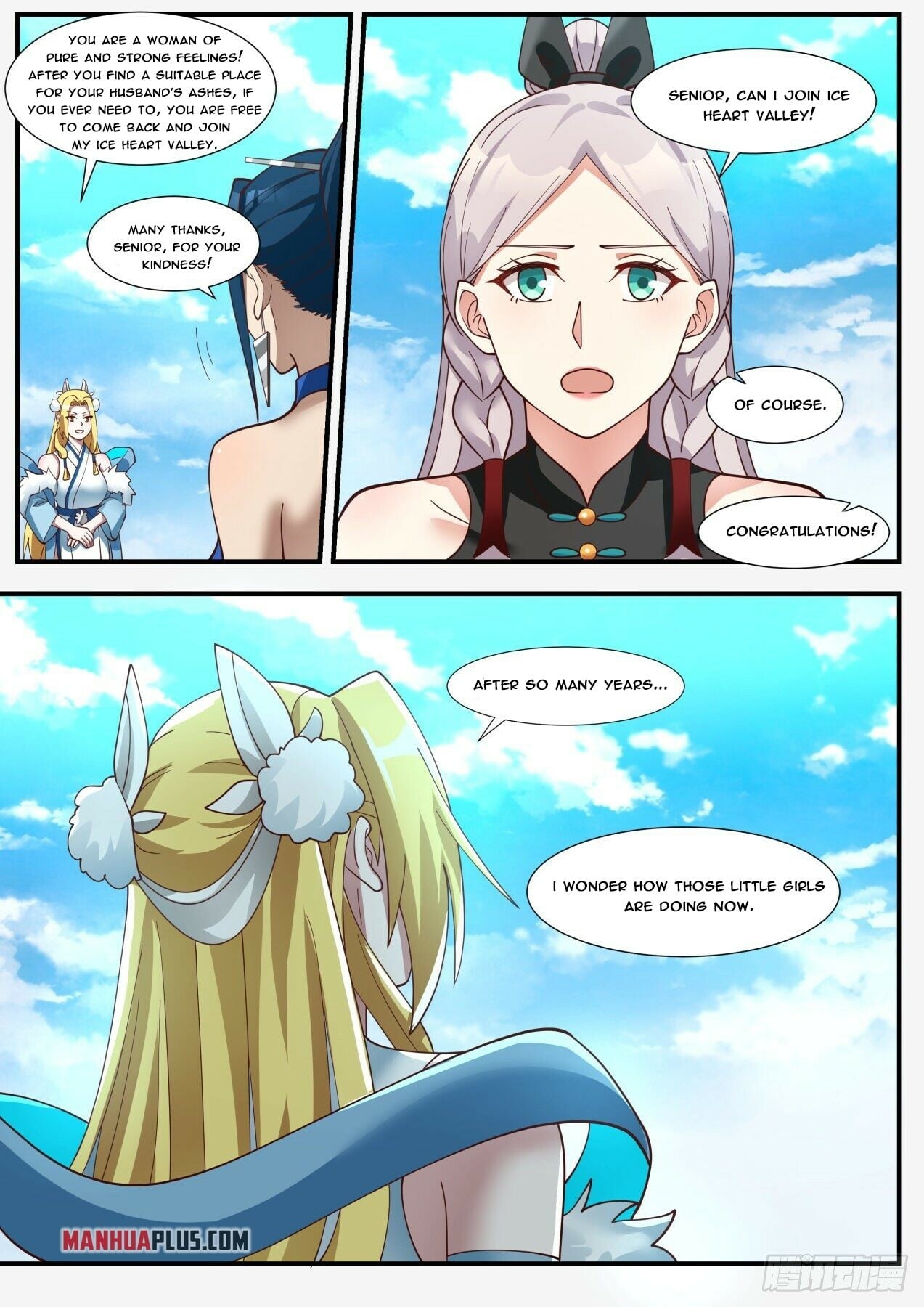 Martial Peak - chapter-1851 - Page 10