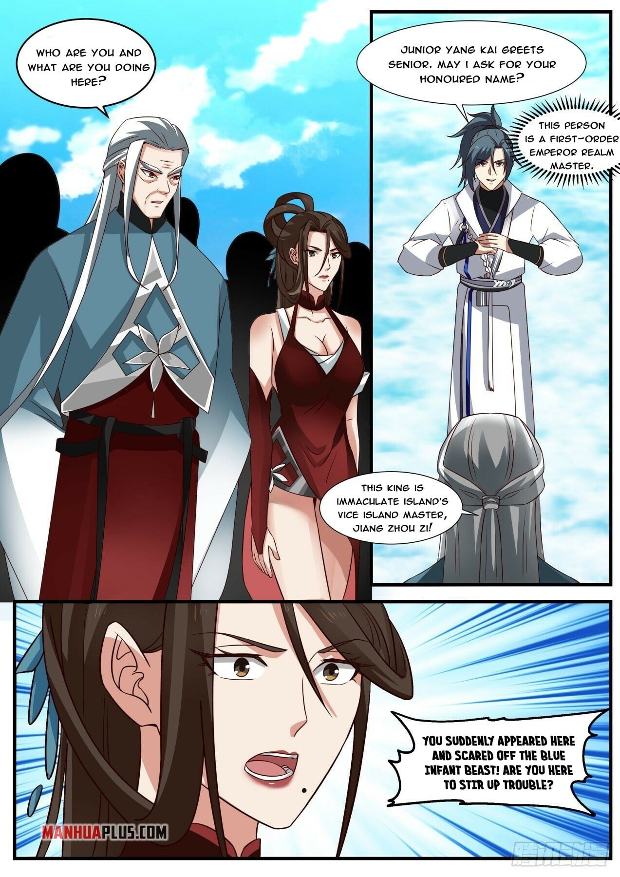 Martial Peak - chapter-1851 - Page 2