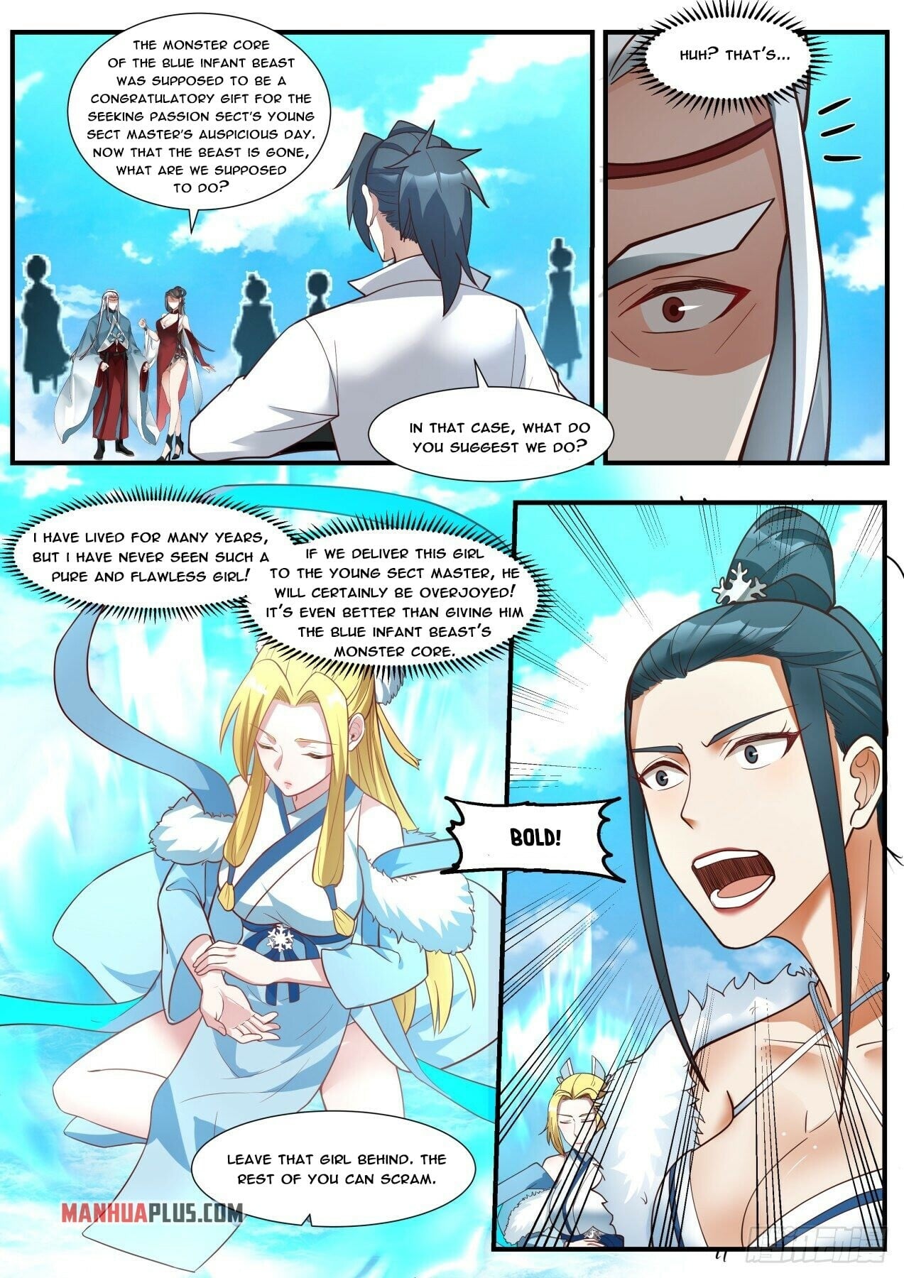 Martial Peak - chapter-1851 - Page 3