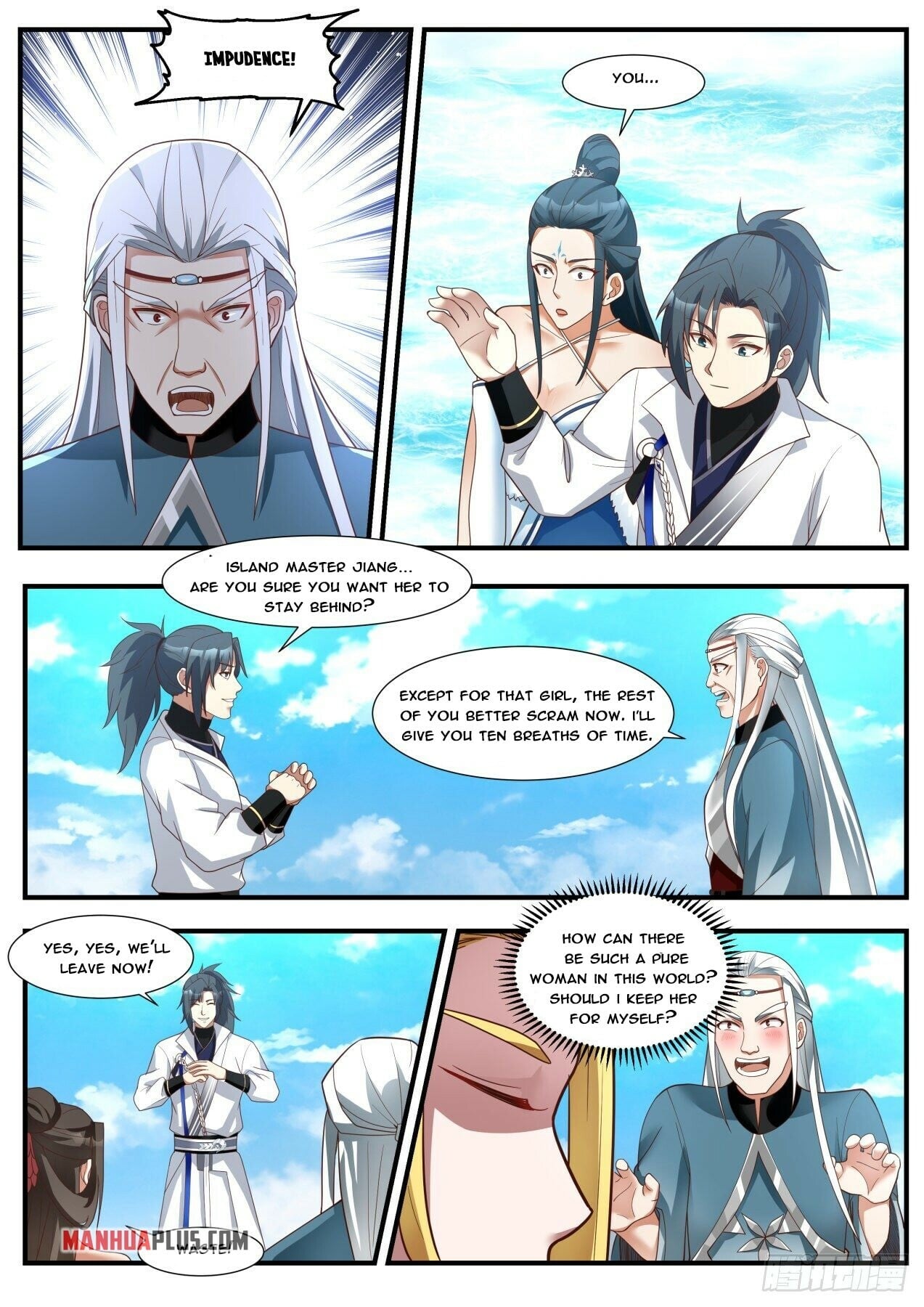 Martial Peak - chapter-1851 - Page 4