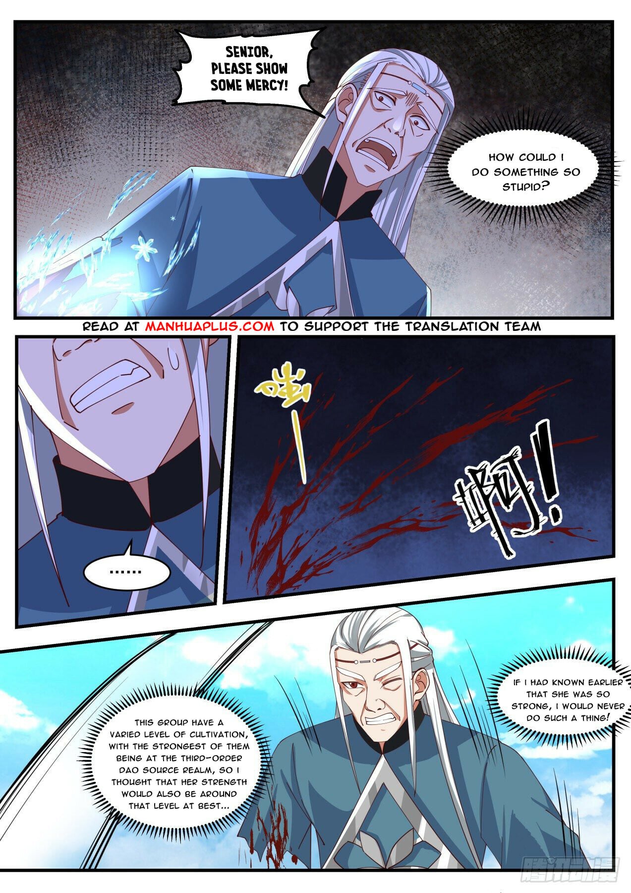 Martial Peak - chapter-1851 - Page 6