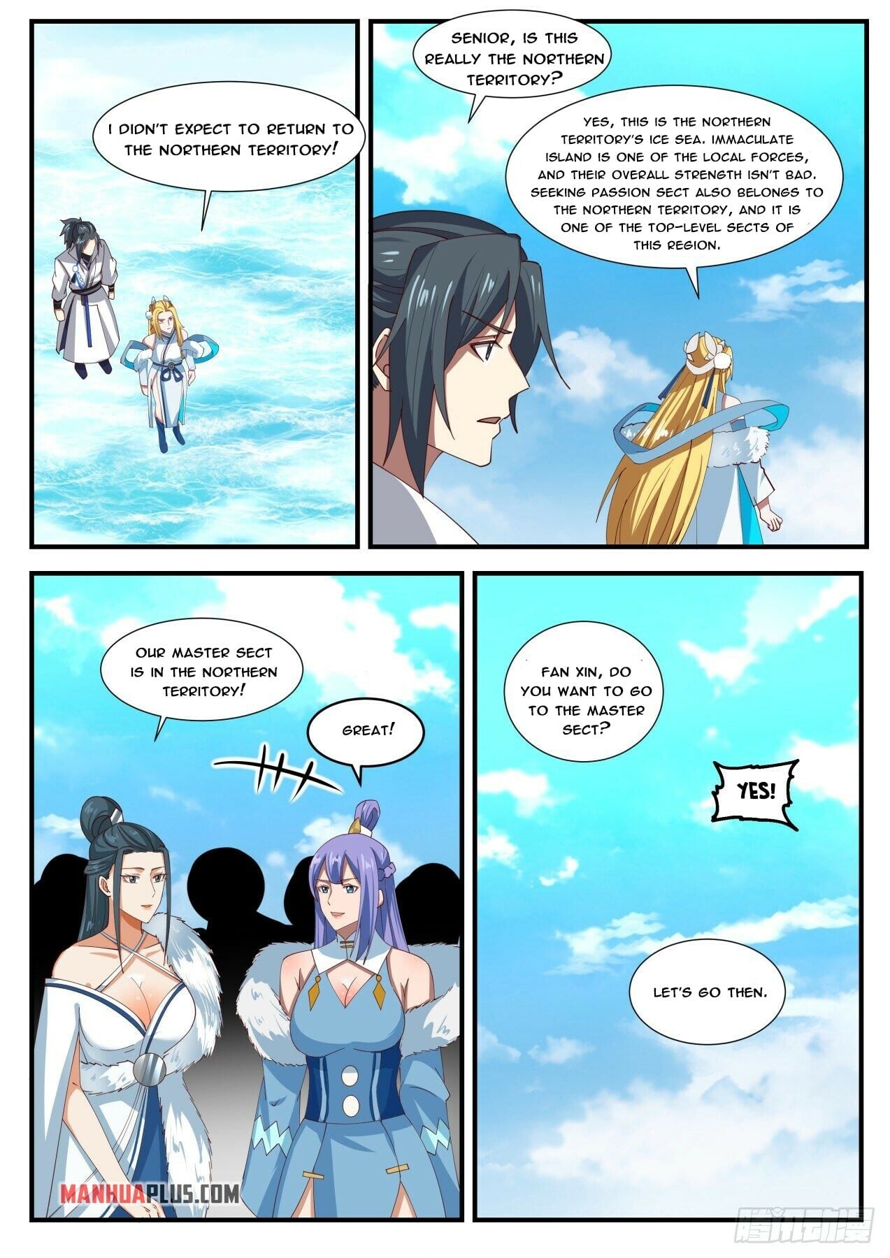 Martial Peak - chapter-1851 - Page 8