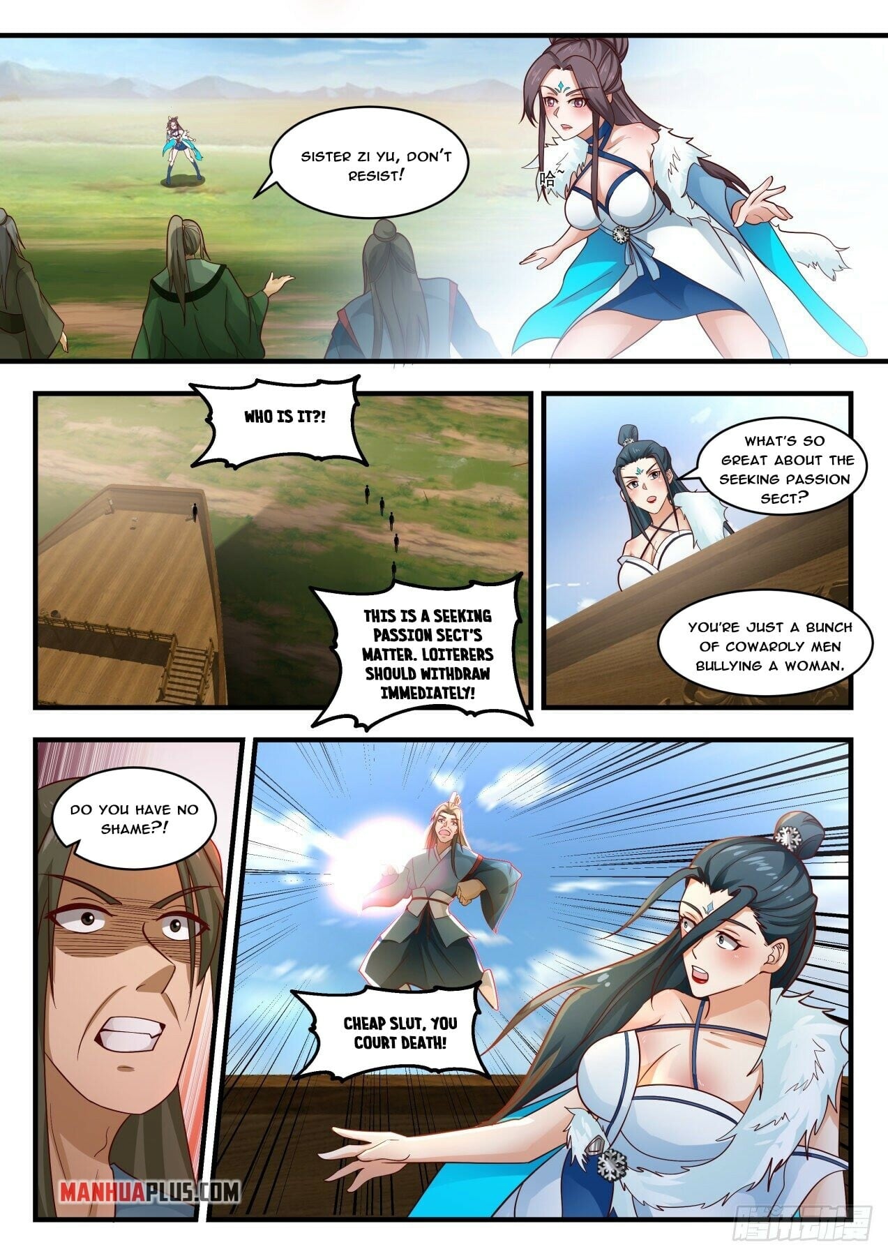 Martial Peak - chapter-1852 - Page 2
