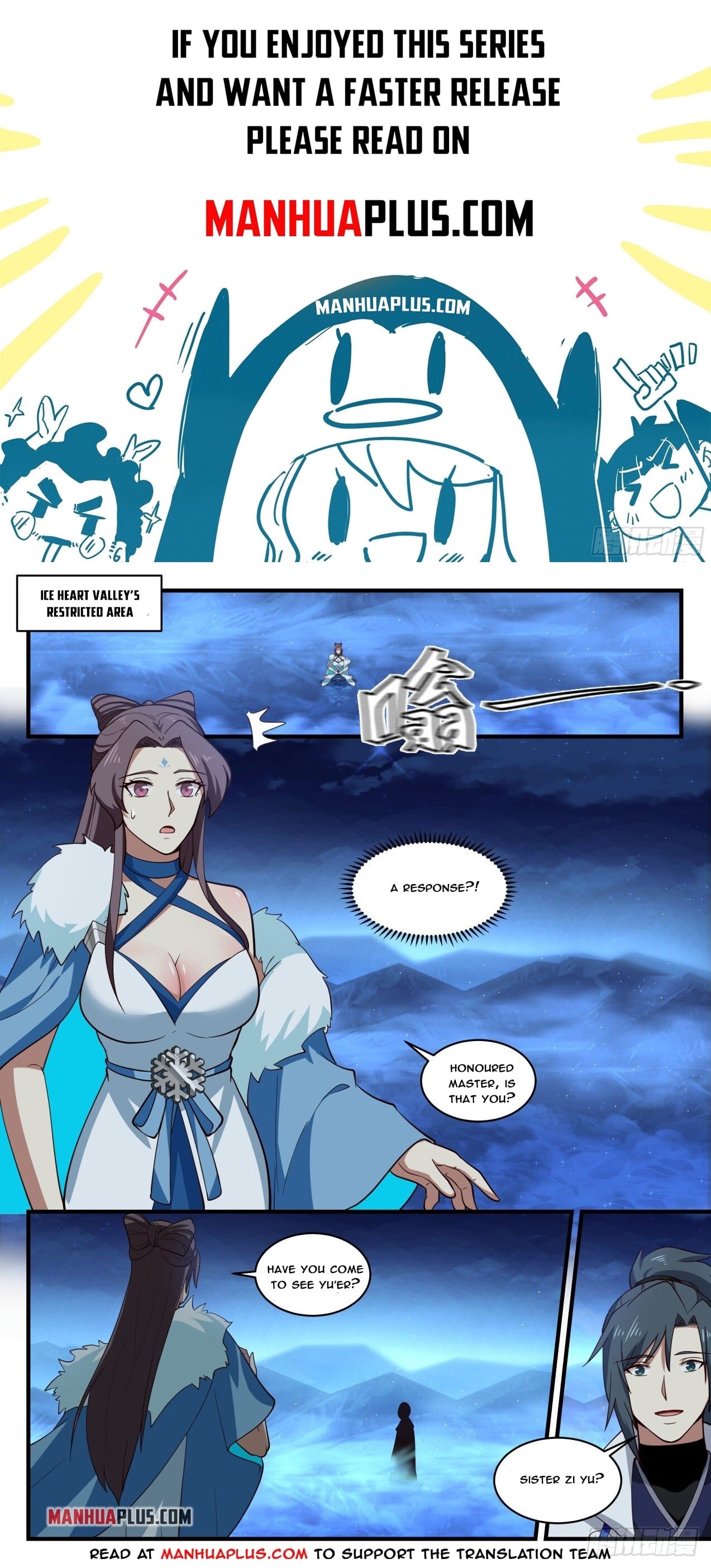 Martial Peak - chapter-1853 - Page 1