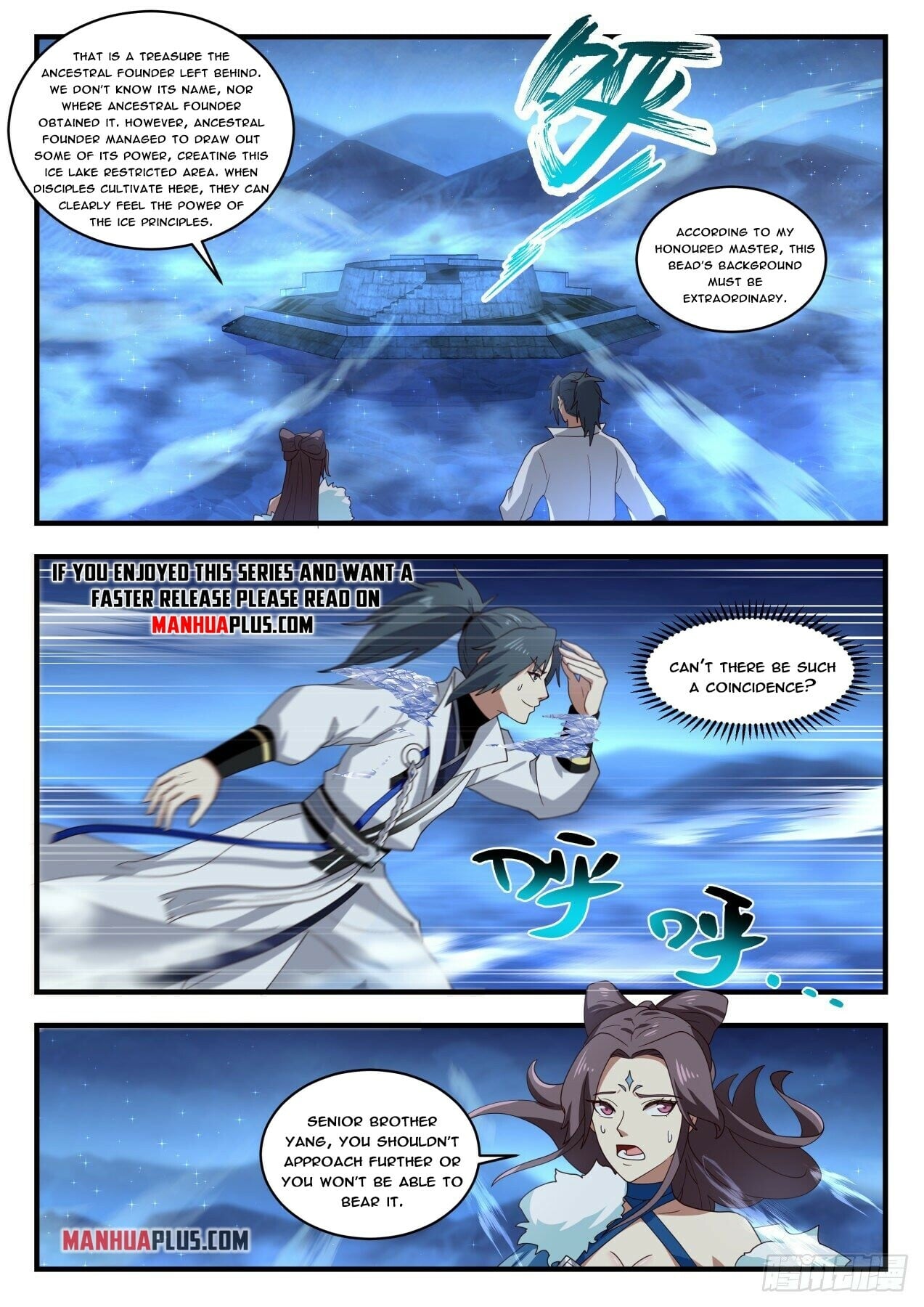 Martial Peak - chapter-1853 - Page 10