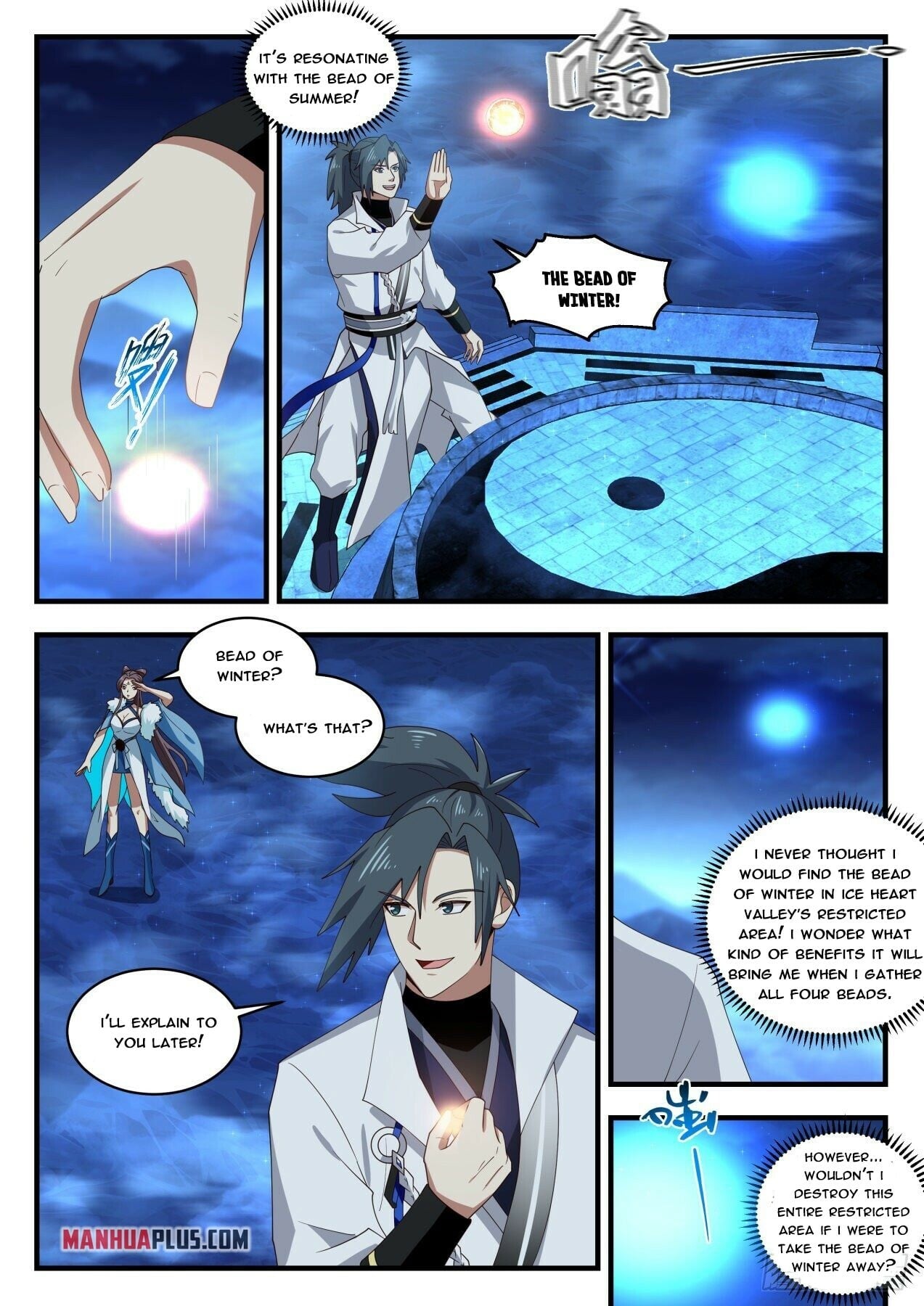 Martial Peak - chapter-1853 - Page 11