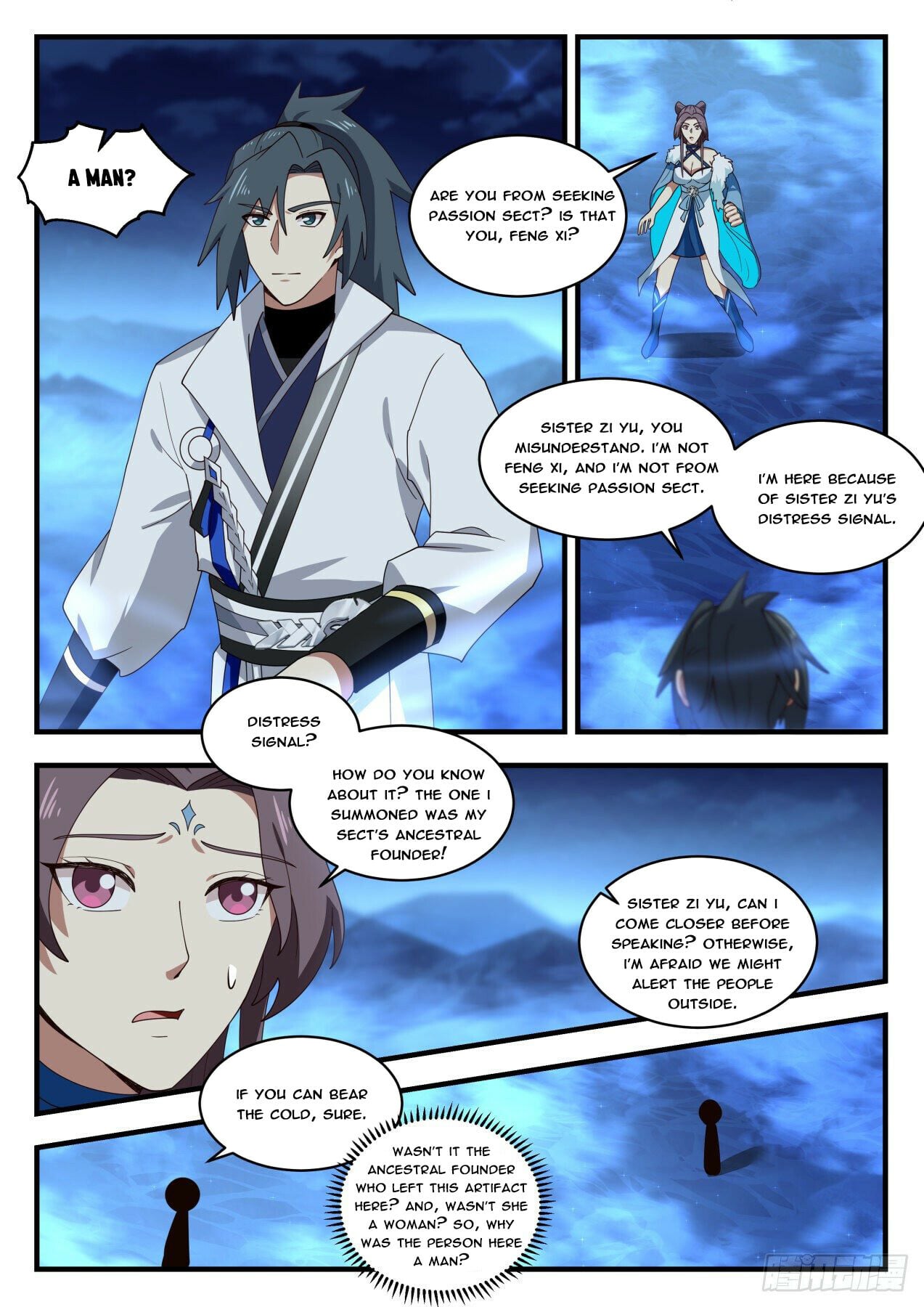 Martial Peak - chapter-1853 - Page 2