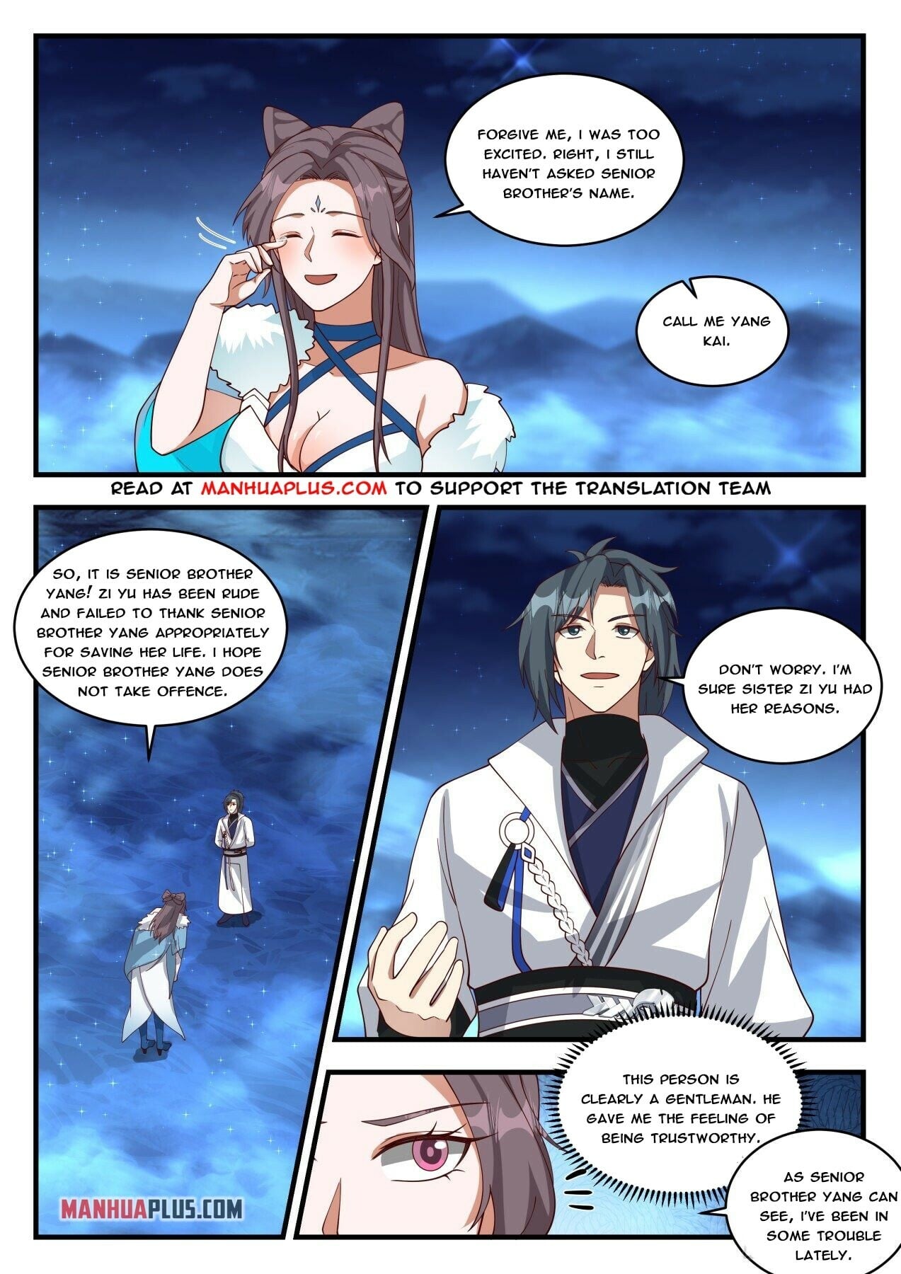 Martial Peak - chapter-1853 - Page 4