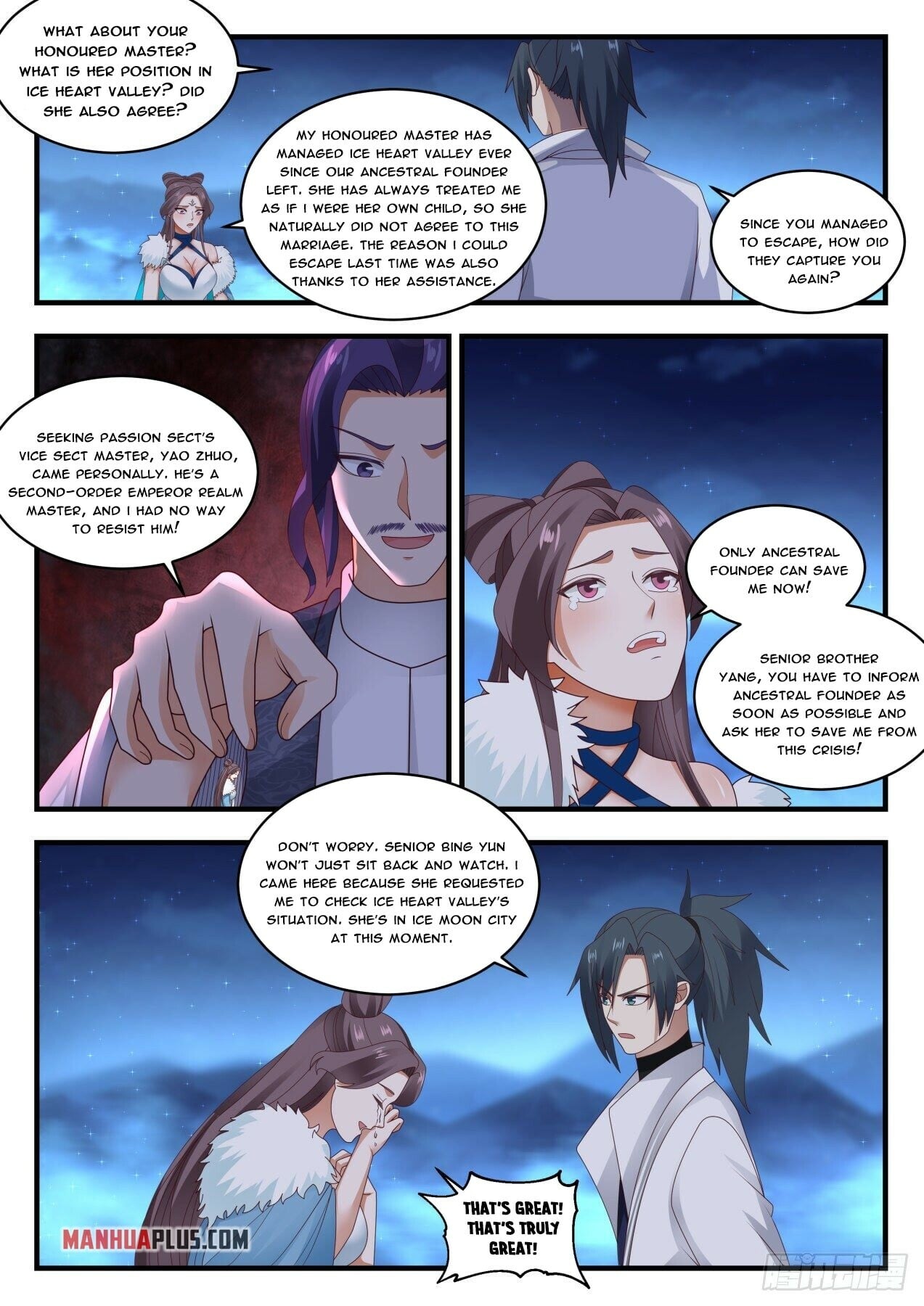 Martial Peak - chapter-1853 - Page 8