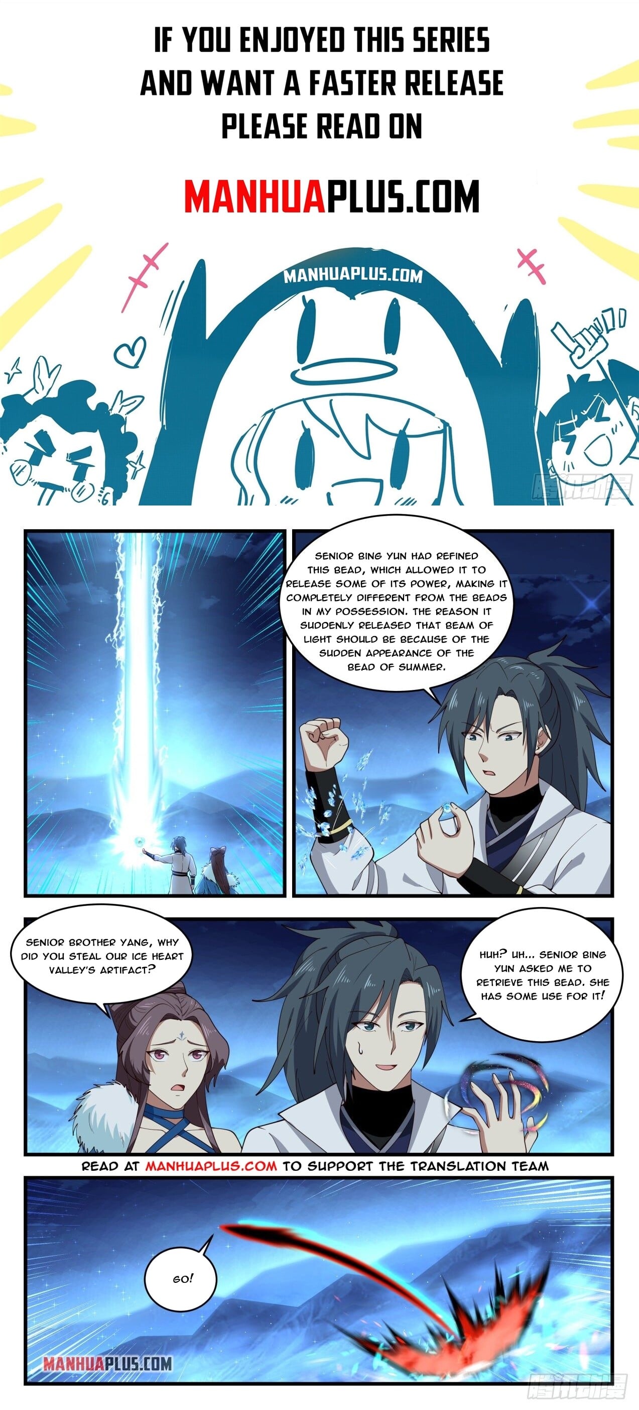 Martial Peak - chapter-1854 - Page 1