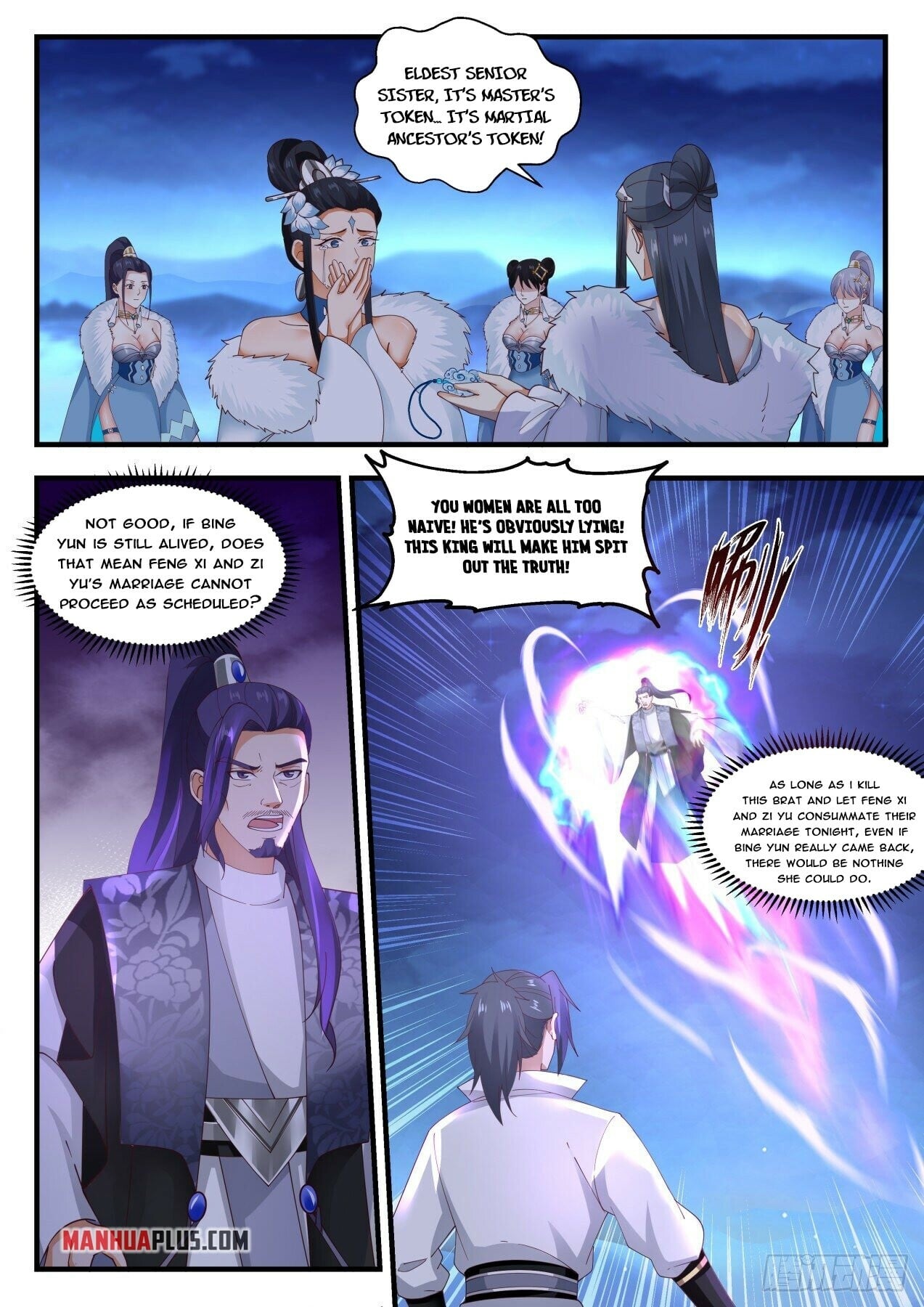 Martial Peak - chapter-1854 - Page 11