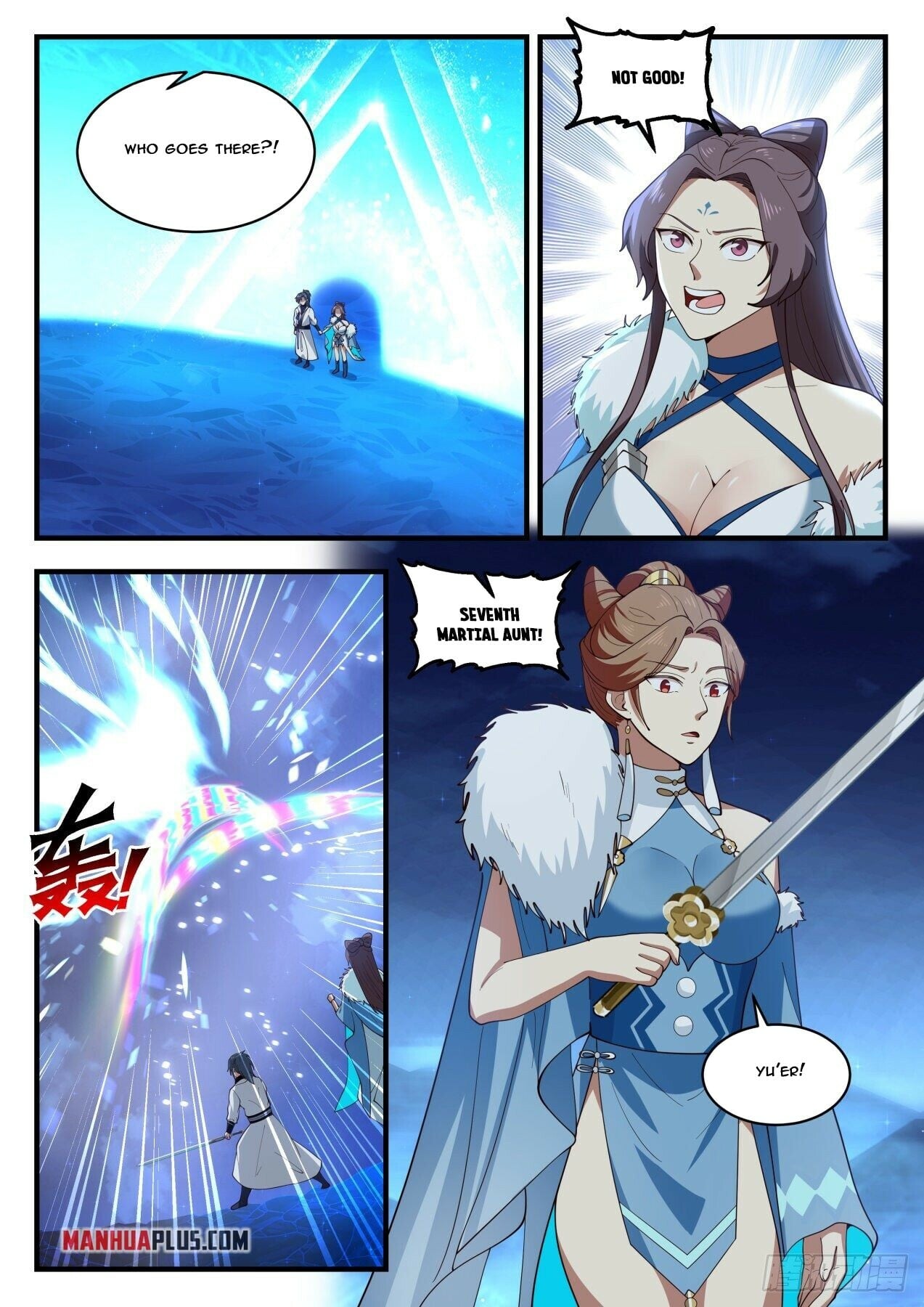 Martial Peak - chapter-1854 - Page 2