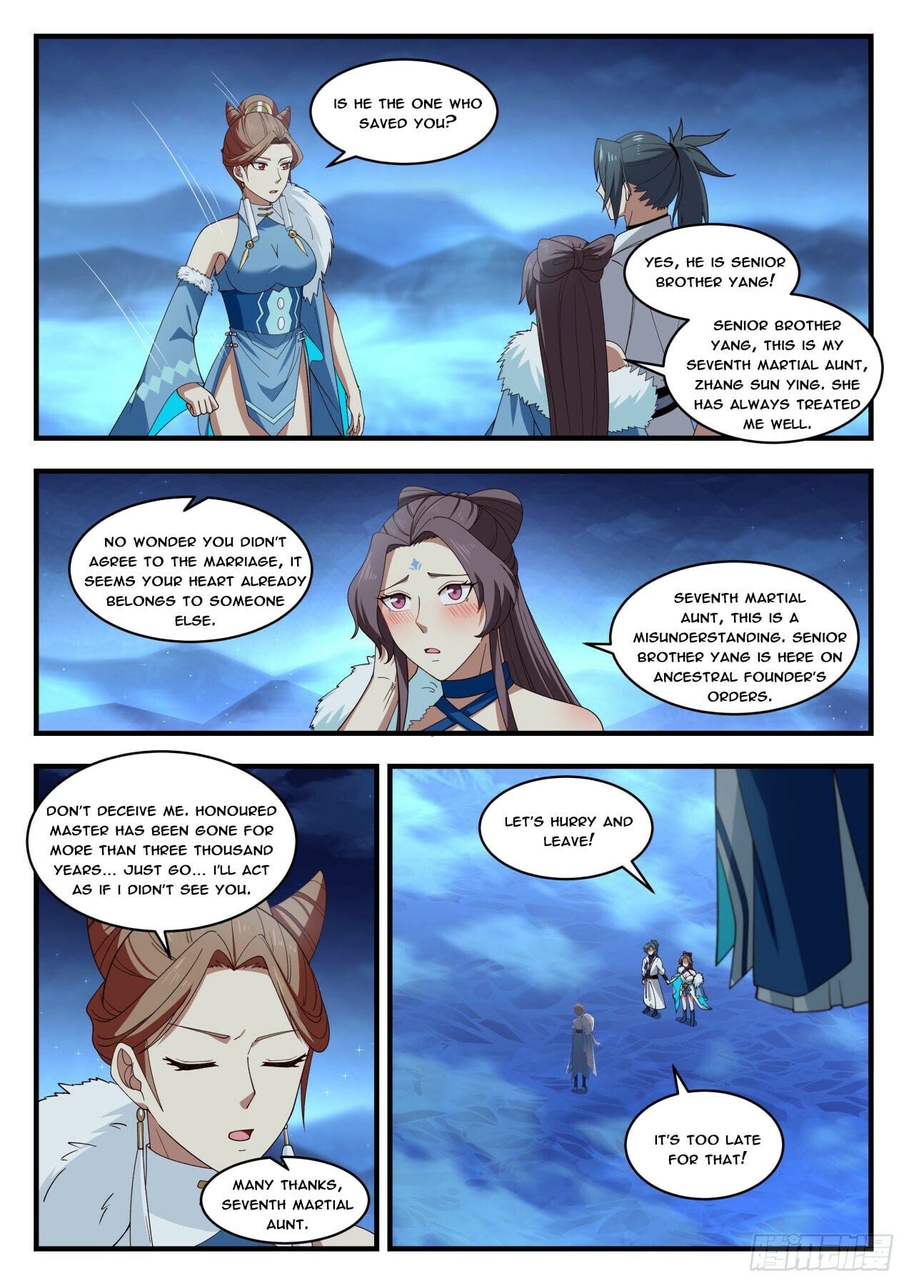 Martial Peak - chapter-1854 - Page 3