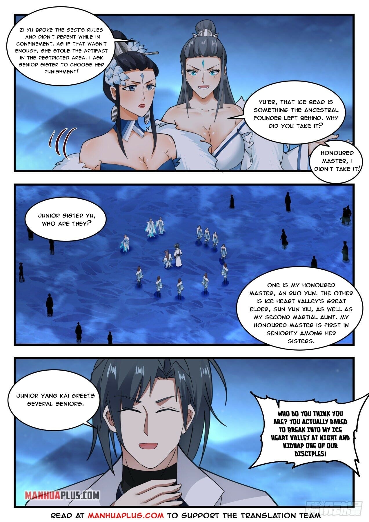 Martial Peak - chapter-1854 - Page 5