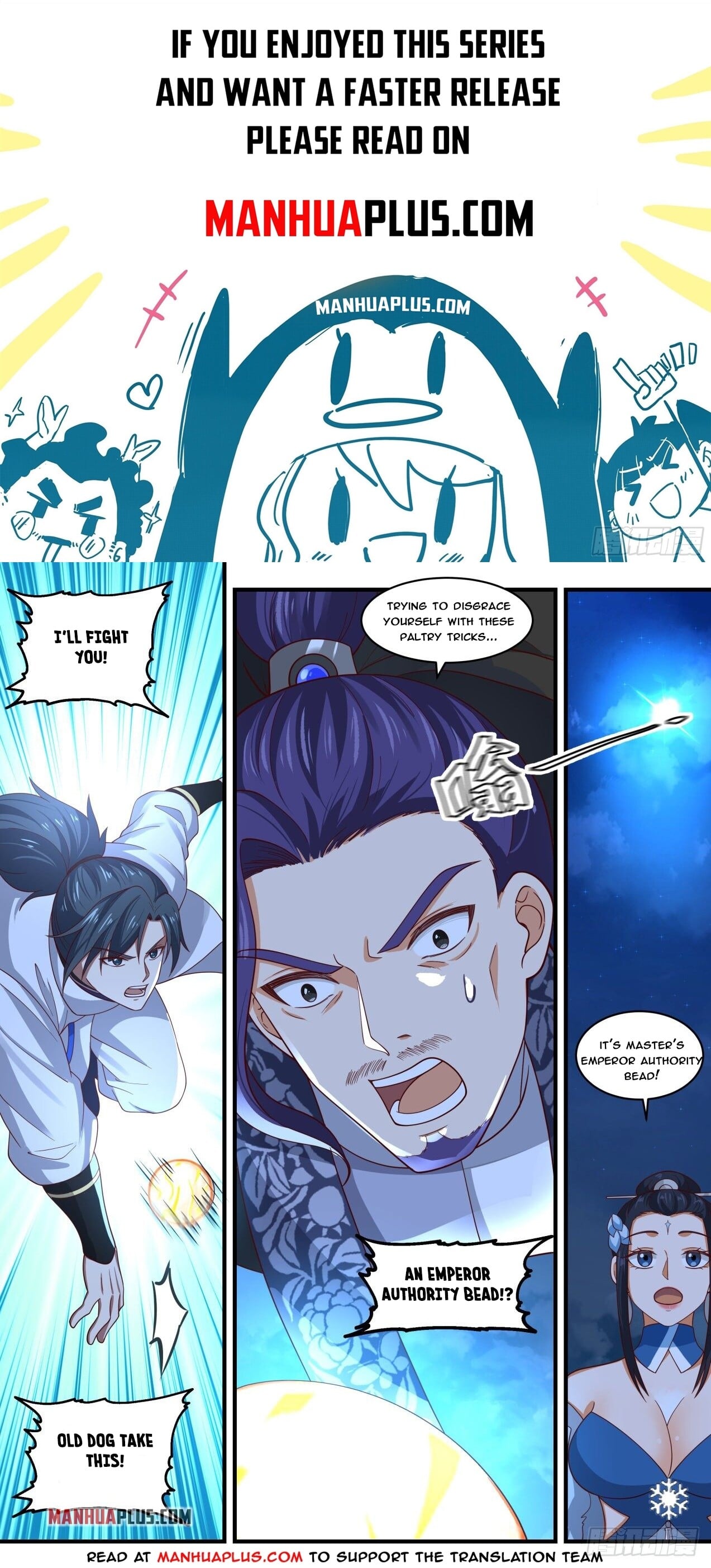 Martial Peak - chapter-1855 - Page 1