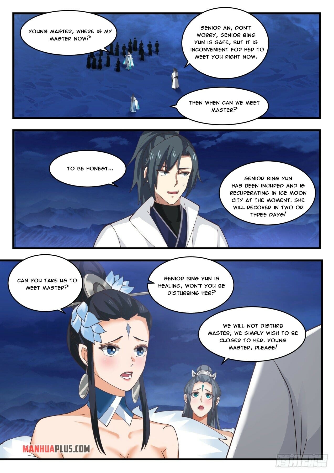 Martial Peak - chapter-1855 - Page 11