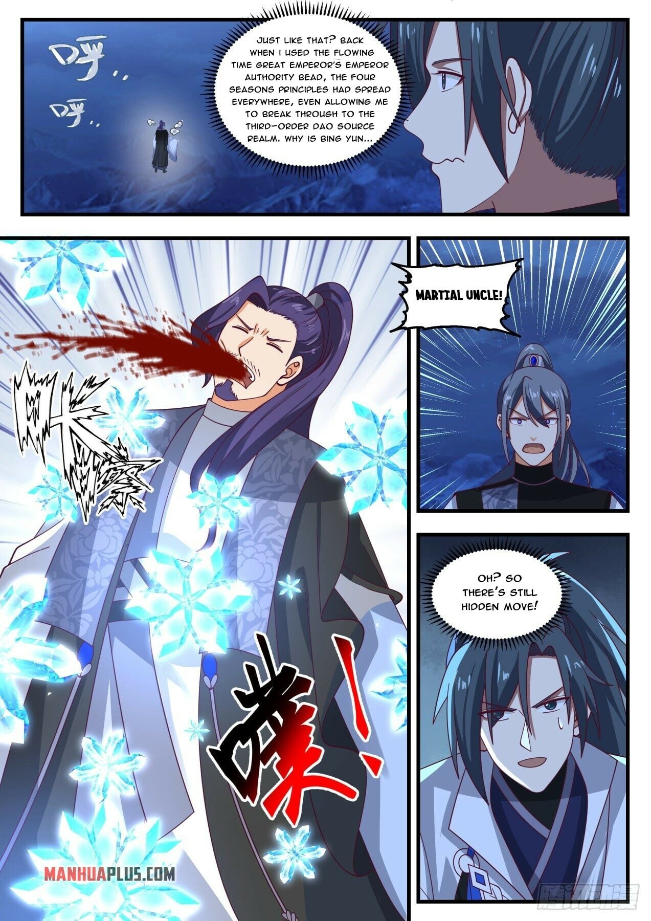 Martial Peak - chapter-1855 - Page 3