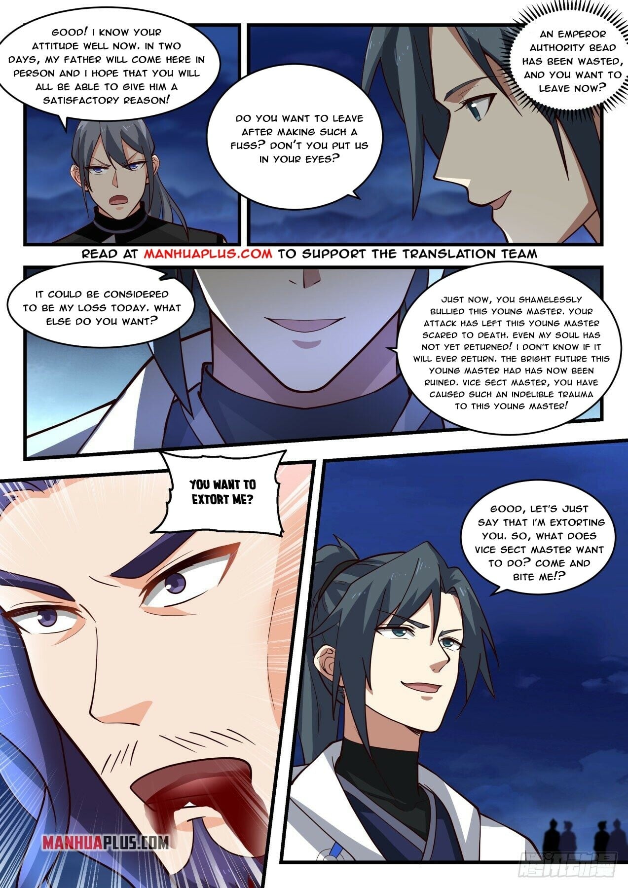 Martial Peak - chapter-1855 - Page 5