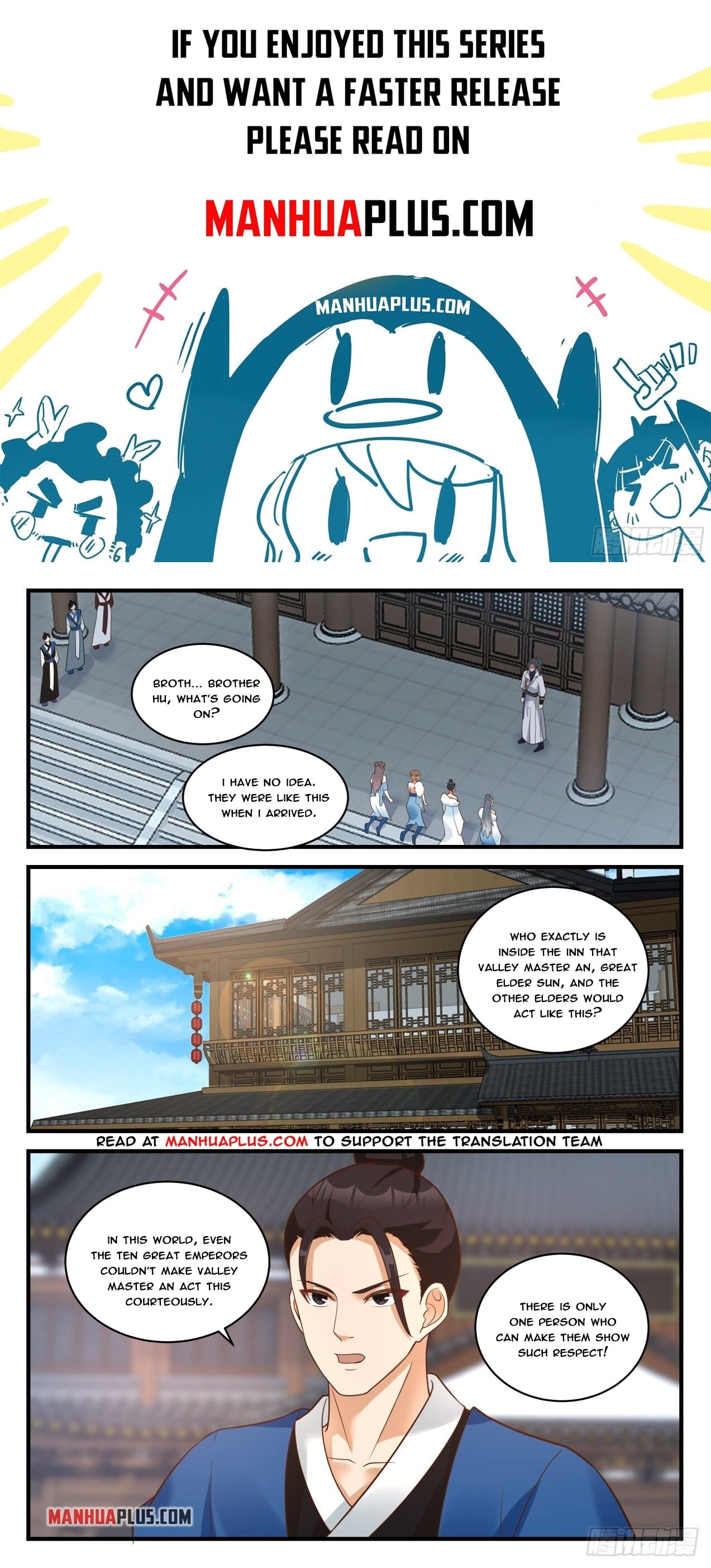 Martial Peak - chapter-1856 - Page 1