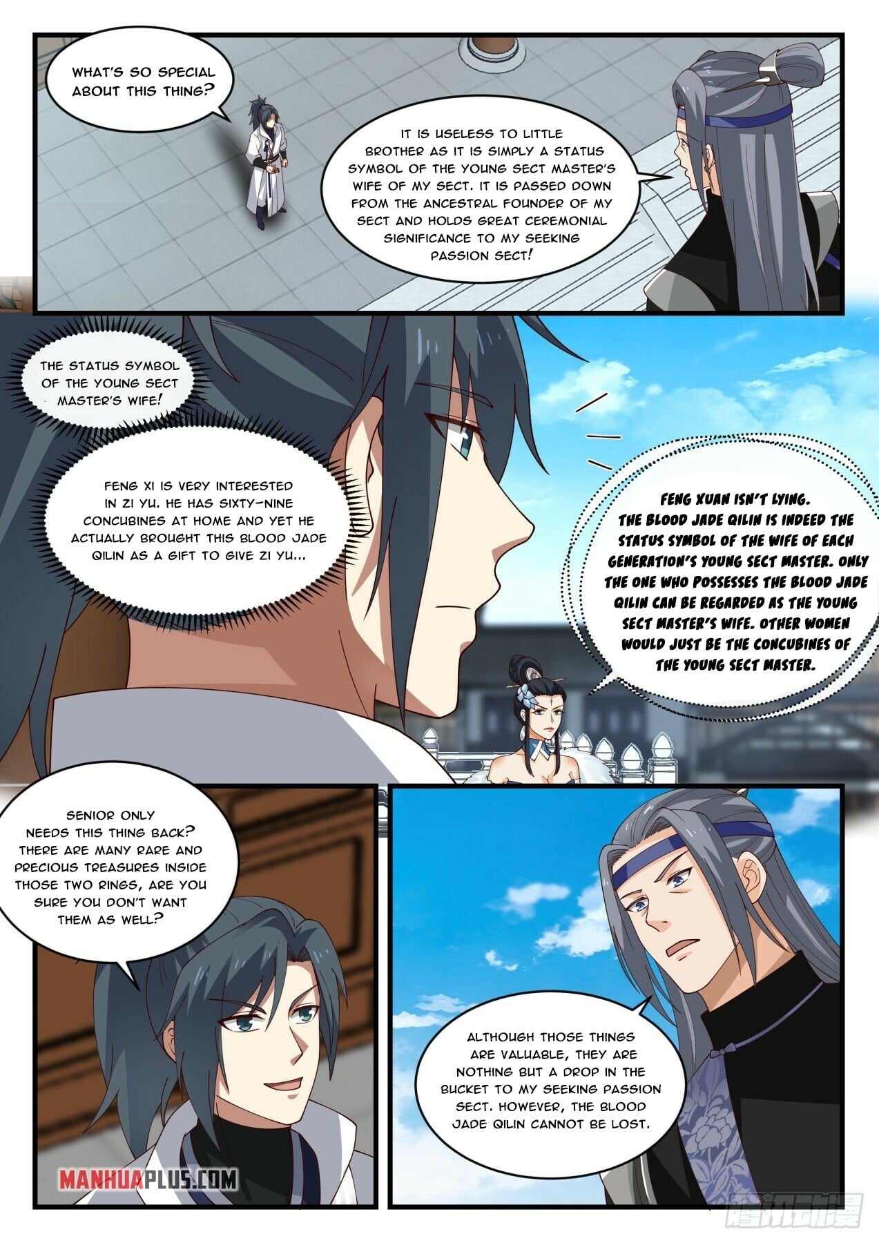 Martial Peak - chapter-1856 - Page 11