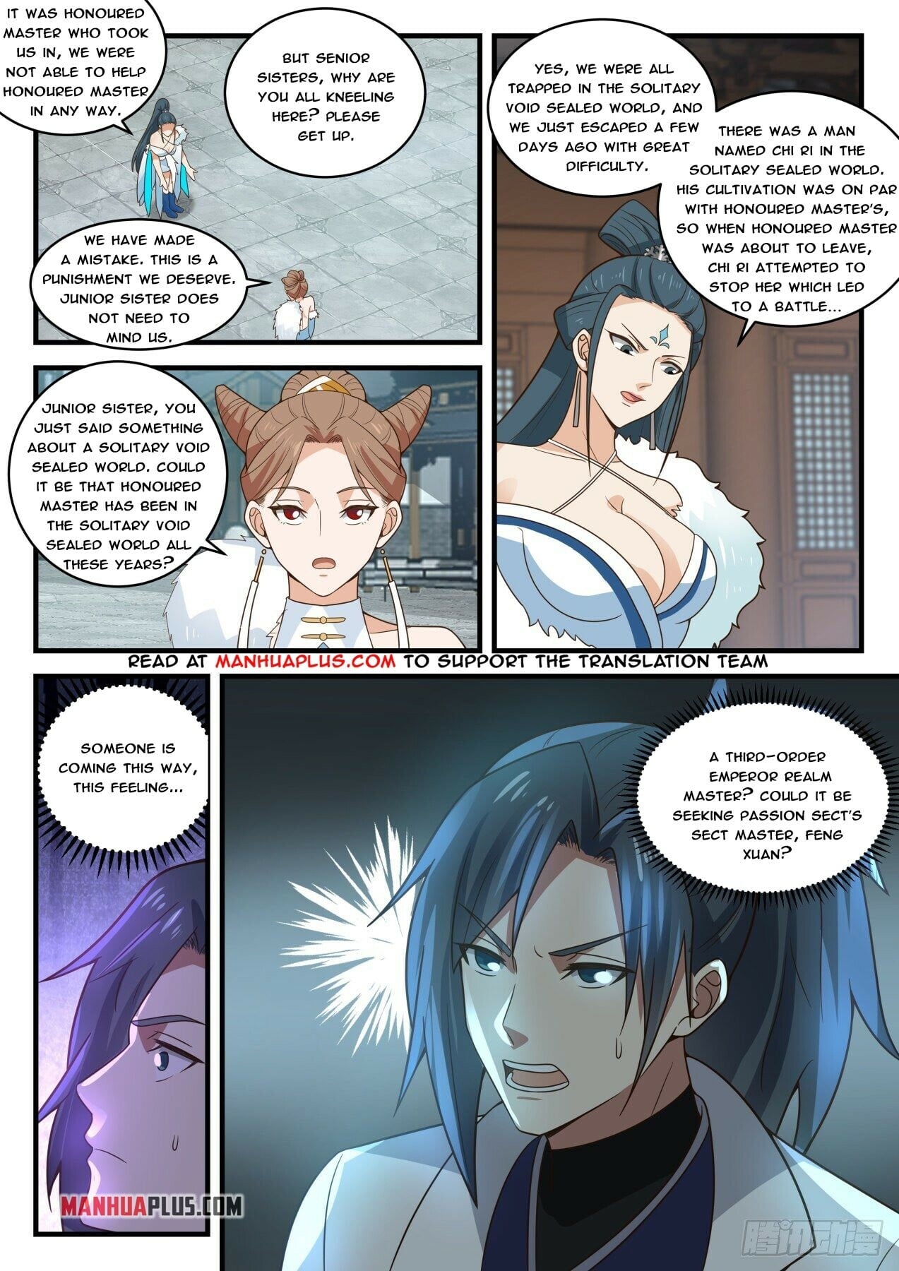 Martial Peak - chapter-1856 - Page 4