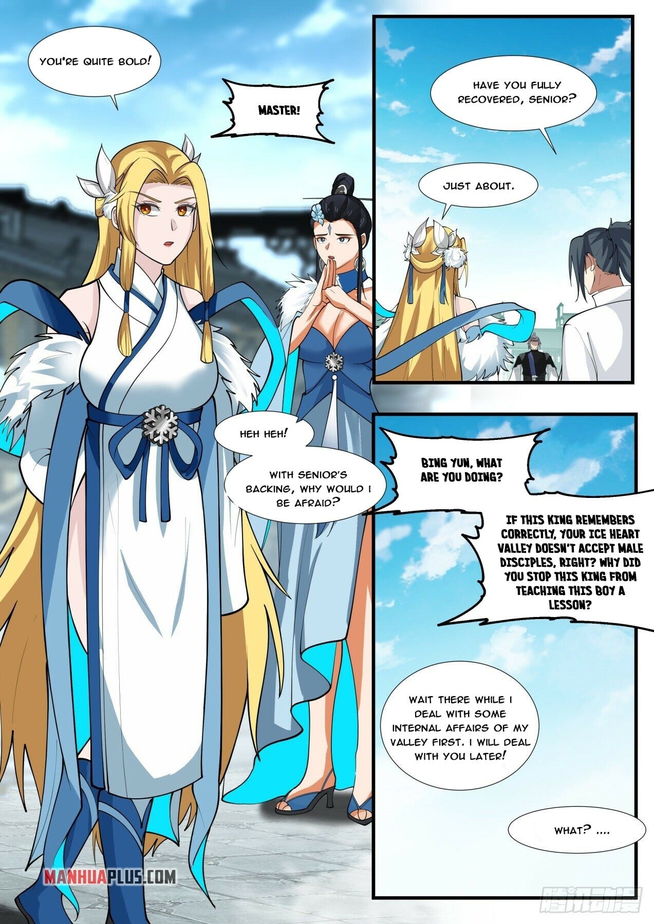 Martial Peak - chapter-1857 - Page 4
