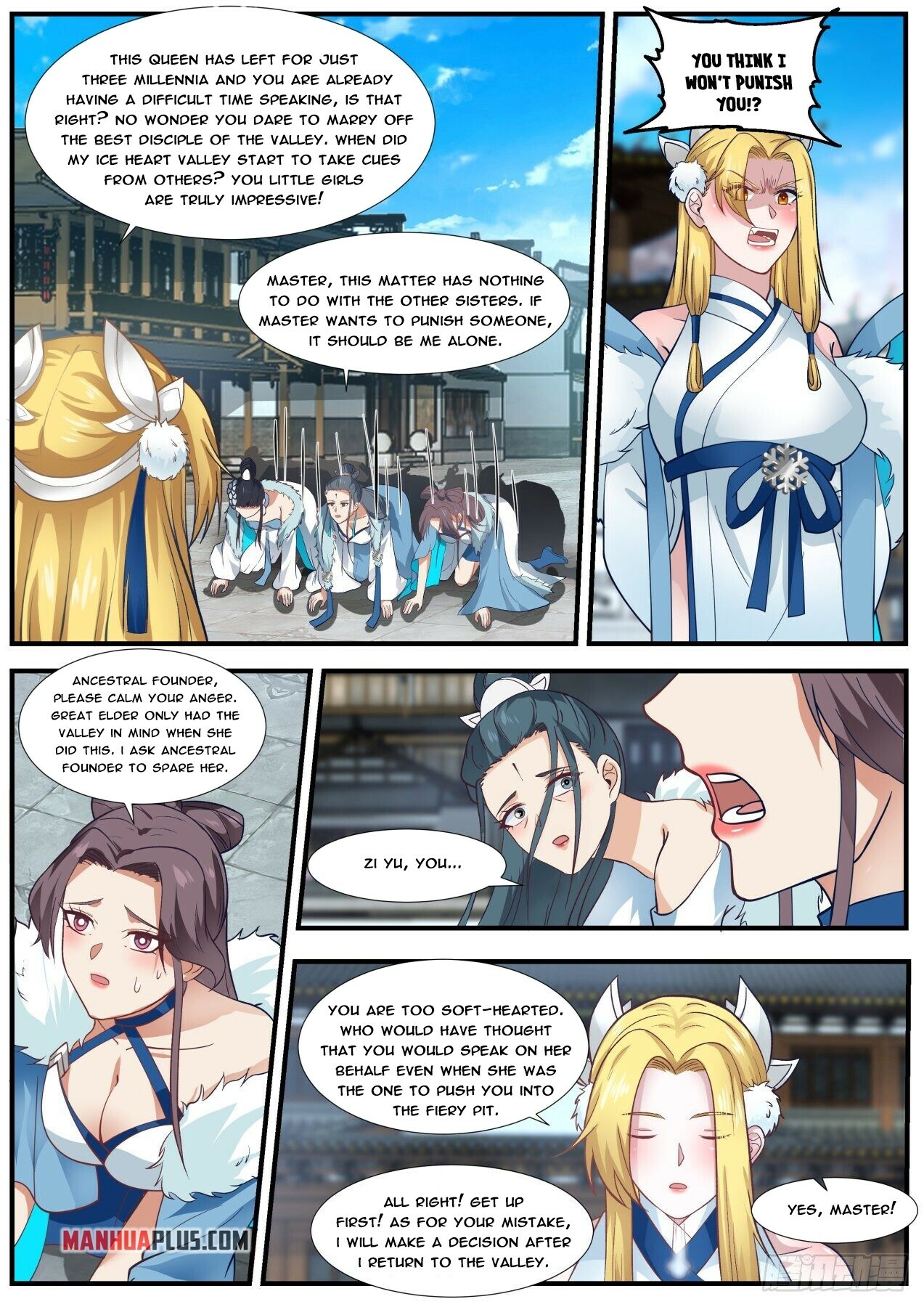 Martial Peak - chapter-1857 - Page 5