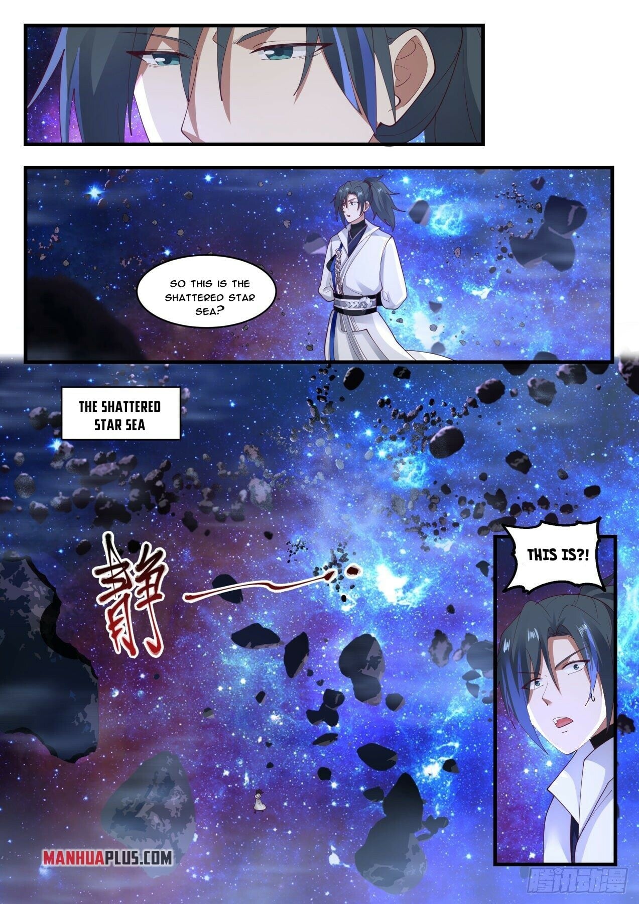 Martial Peak - chapter-1858 - Page 10
