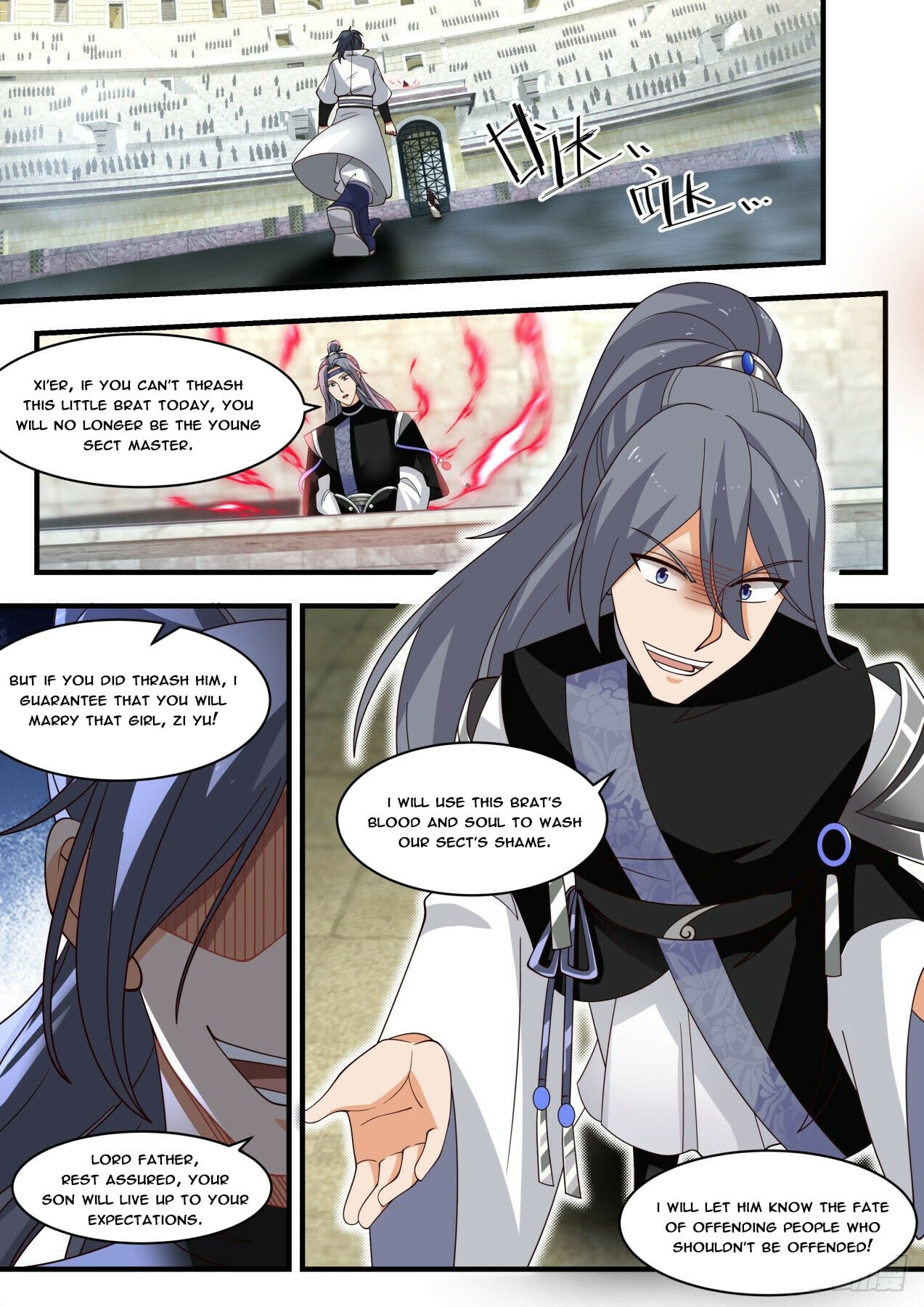 Martial Peak - chapter-1858 - Page 2