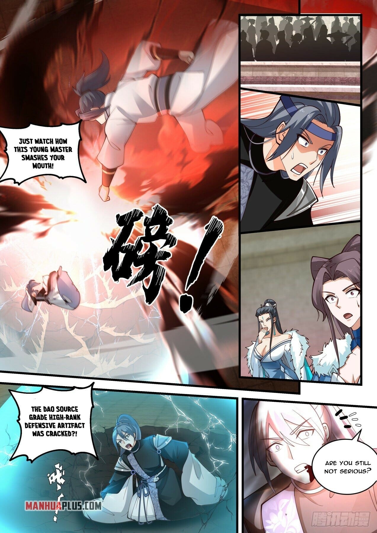 Martial Peak - chapter-1858 - Page 4
