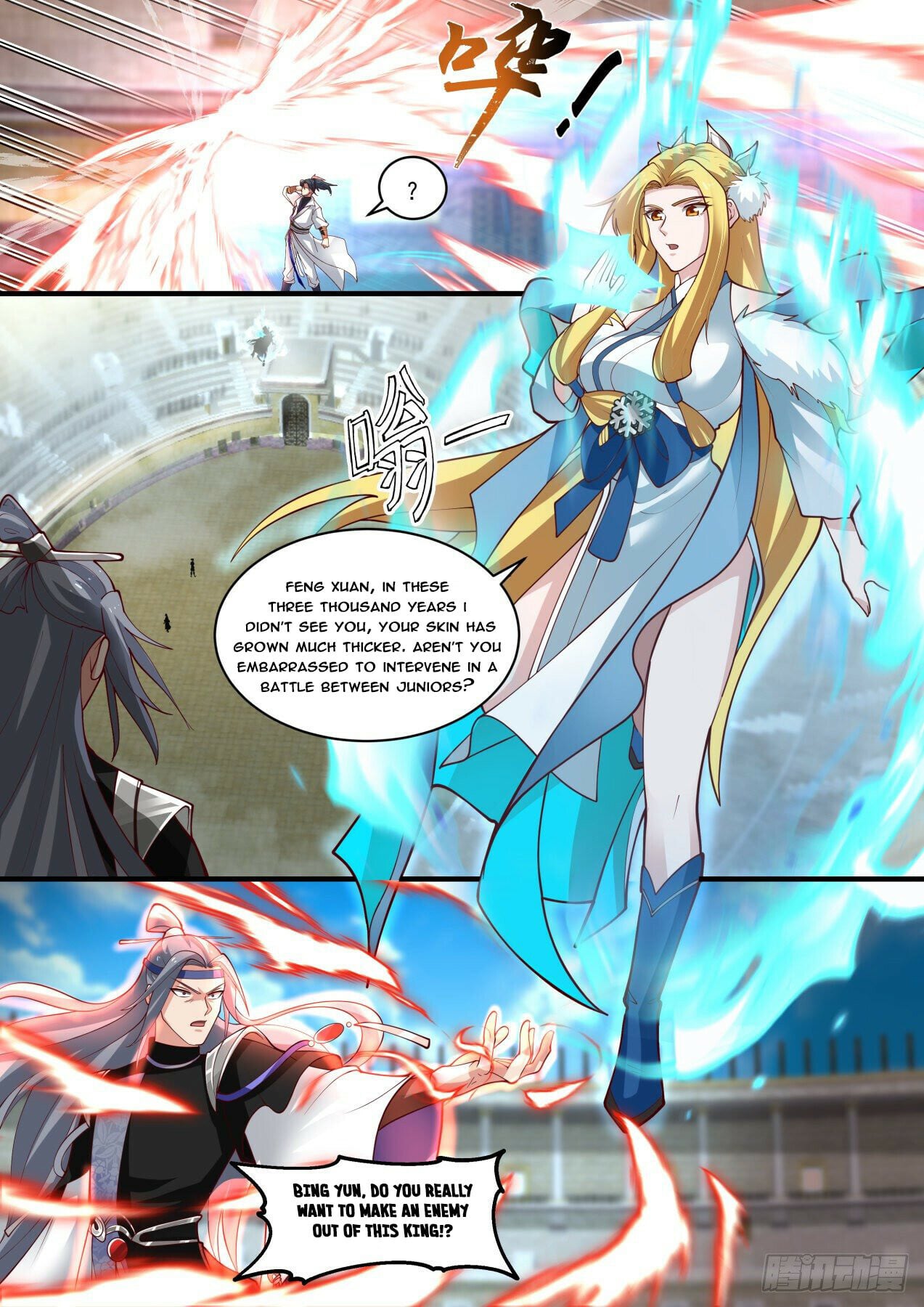 Martial Peak - chapter-1858 - Page 6