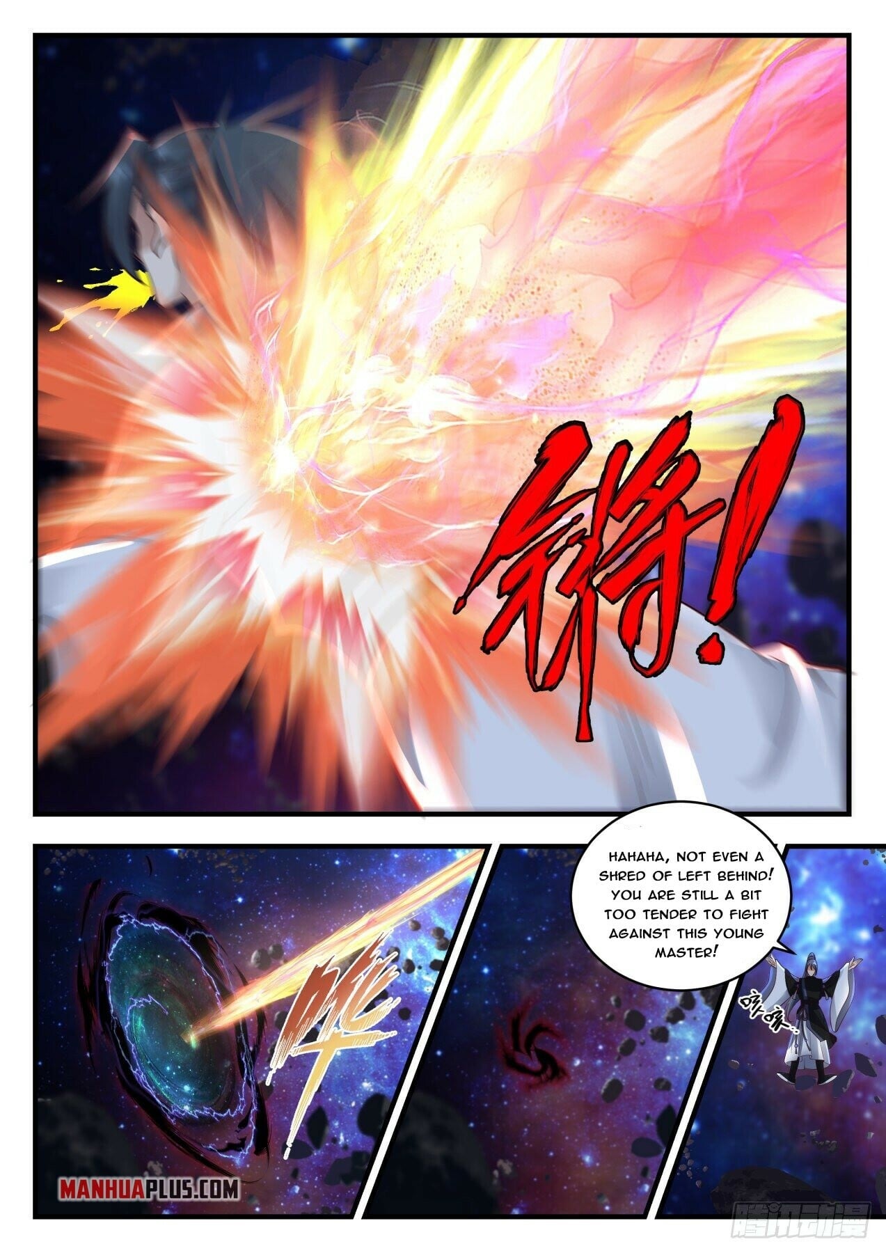 Martial Peak - chapter-1859 - Page 4