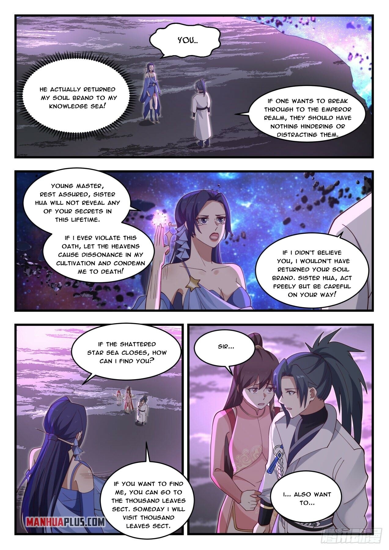 Martial Peak - chapter-1860 - Page 10
