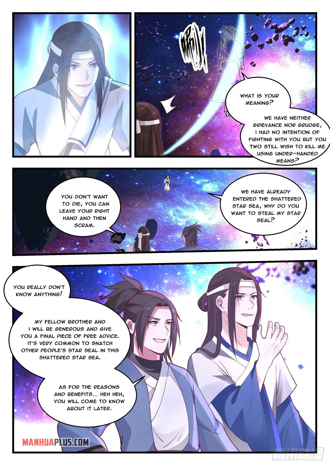 Martial Peak - chapter-1860 - Page 2