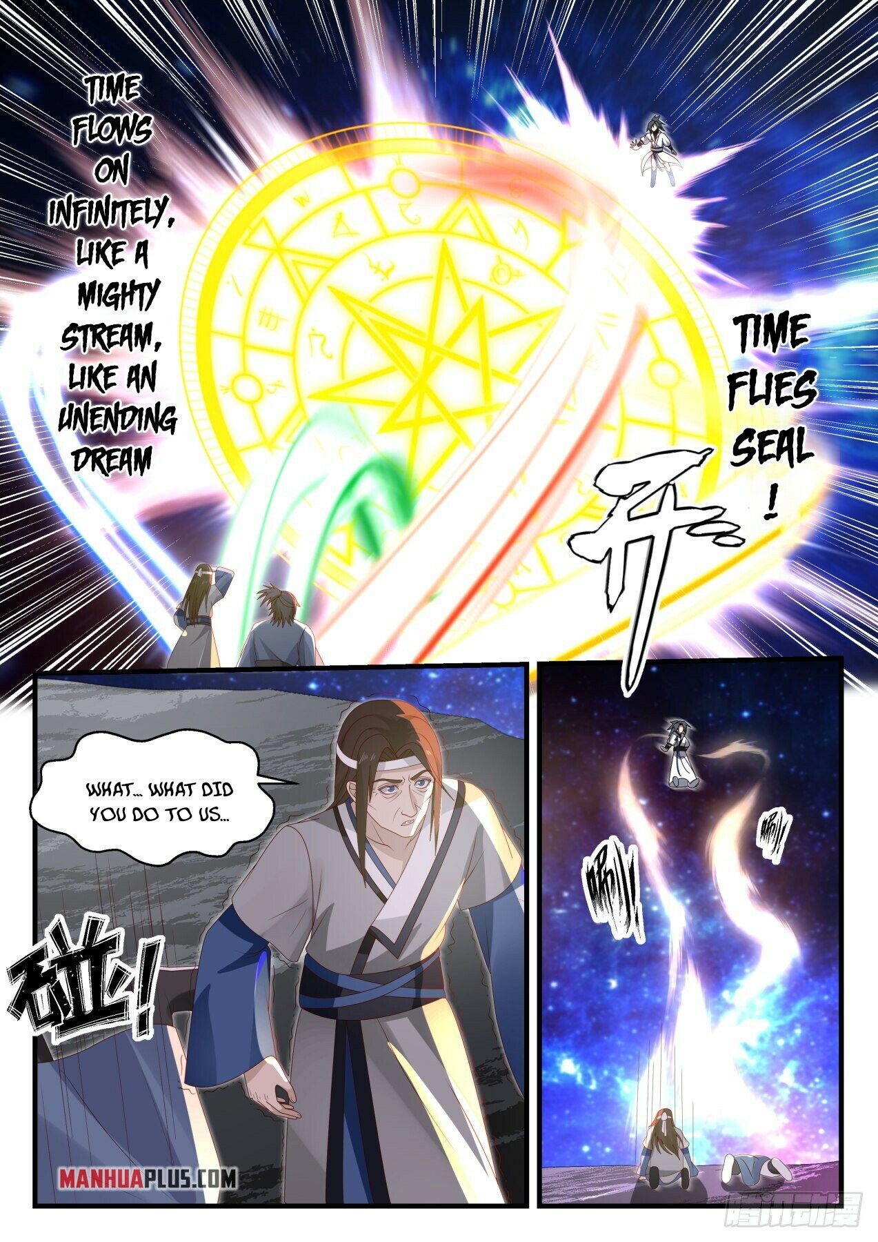 Martial Peak - chapter-1860 - Page 3