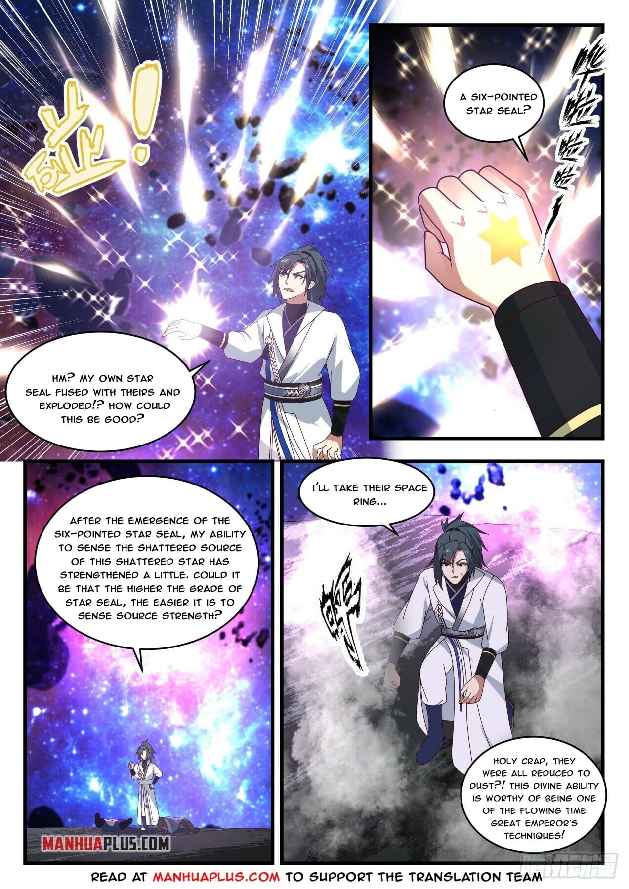 Martial Peak - chapter-1860 - Page 4