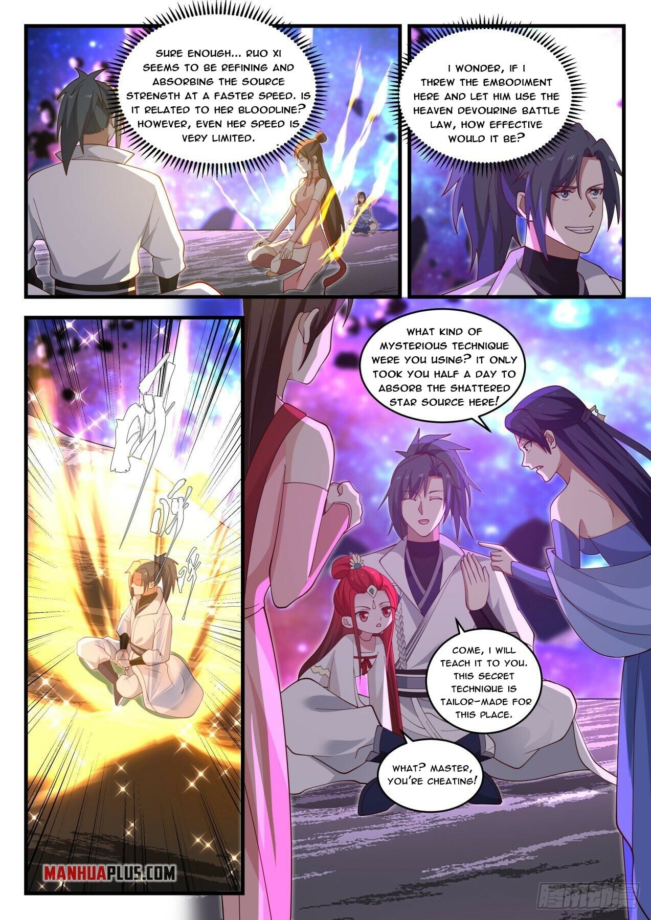 Martial Peak - chapter-1860 - Page 8