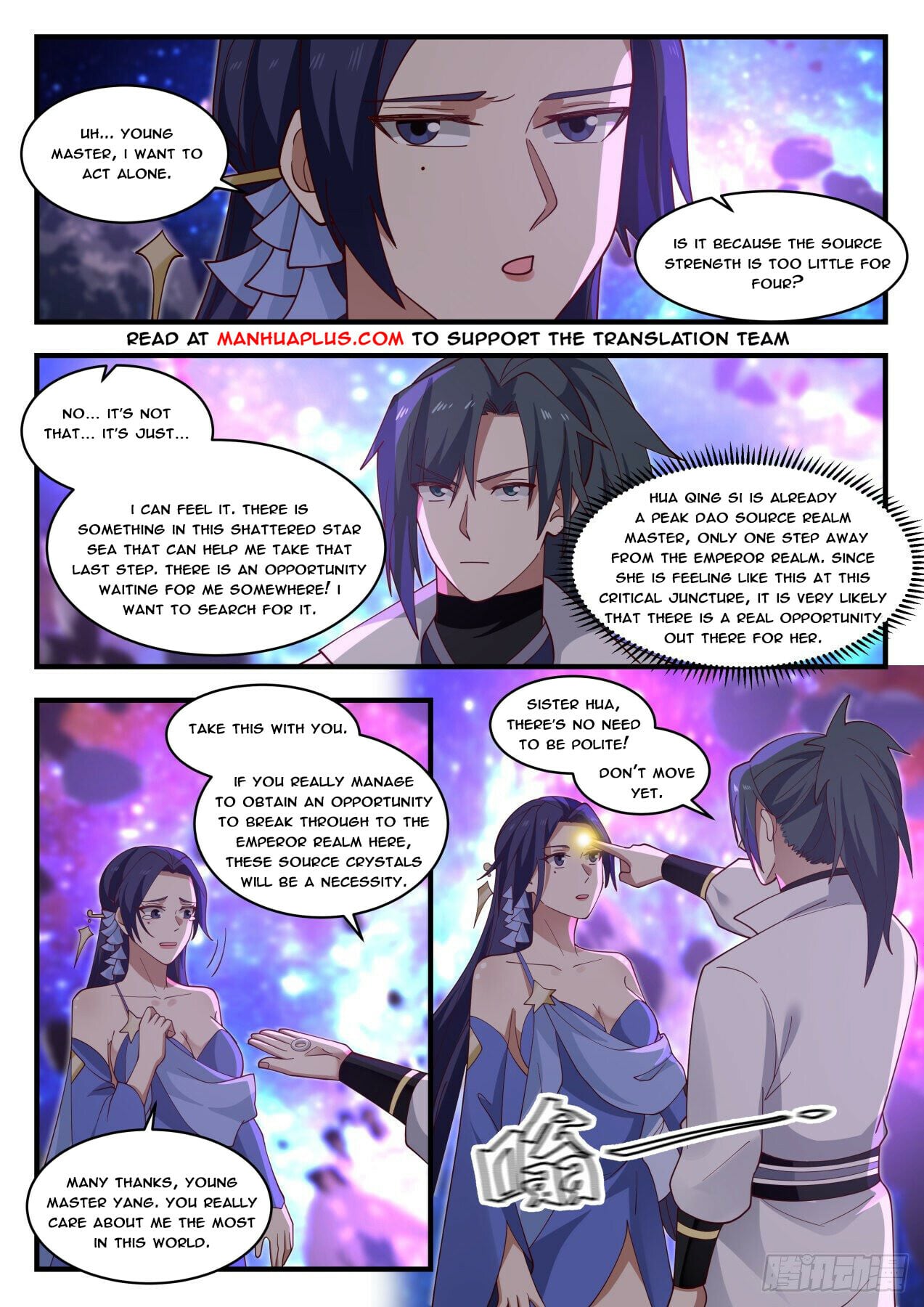 Martial Peak - chapter-1860 - Page 9