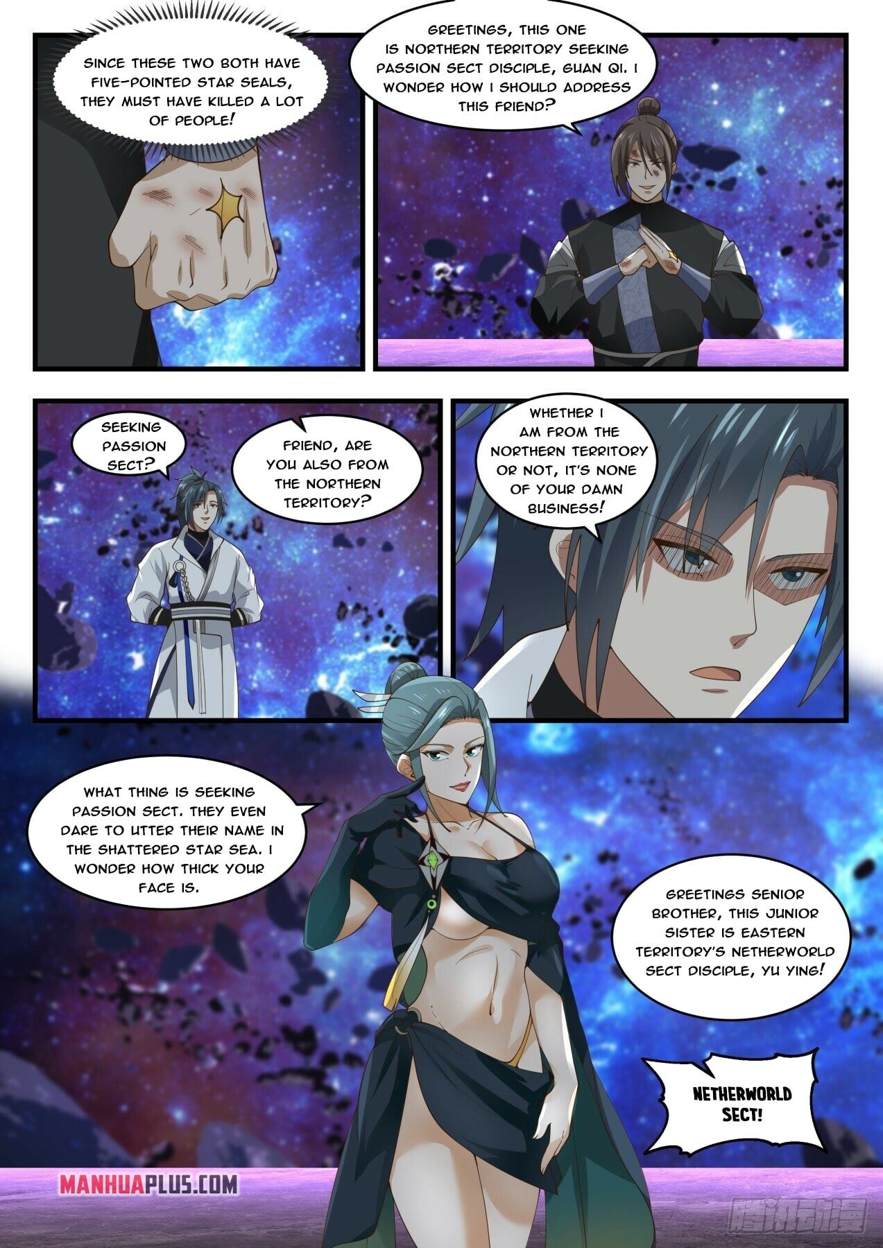 Martial Peak - chapter-1861 - Page 2