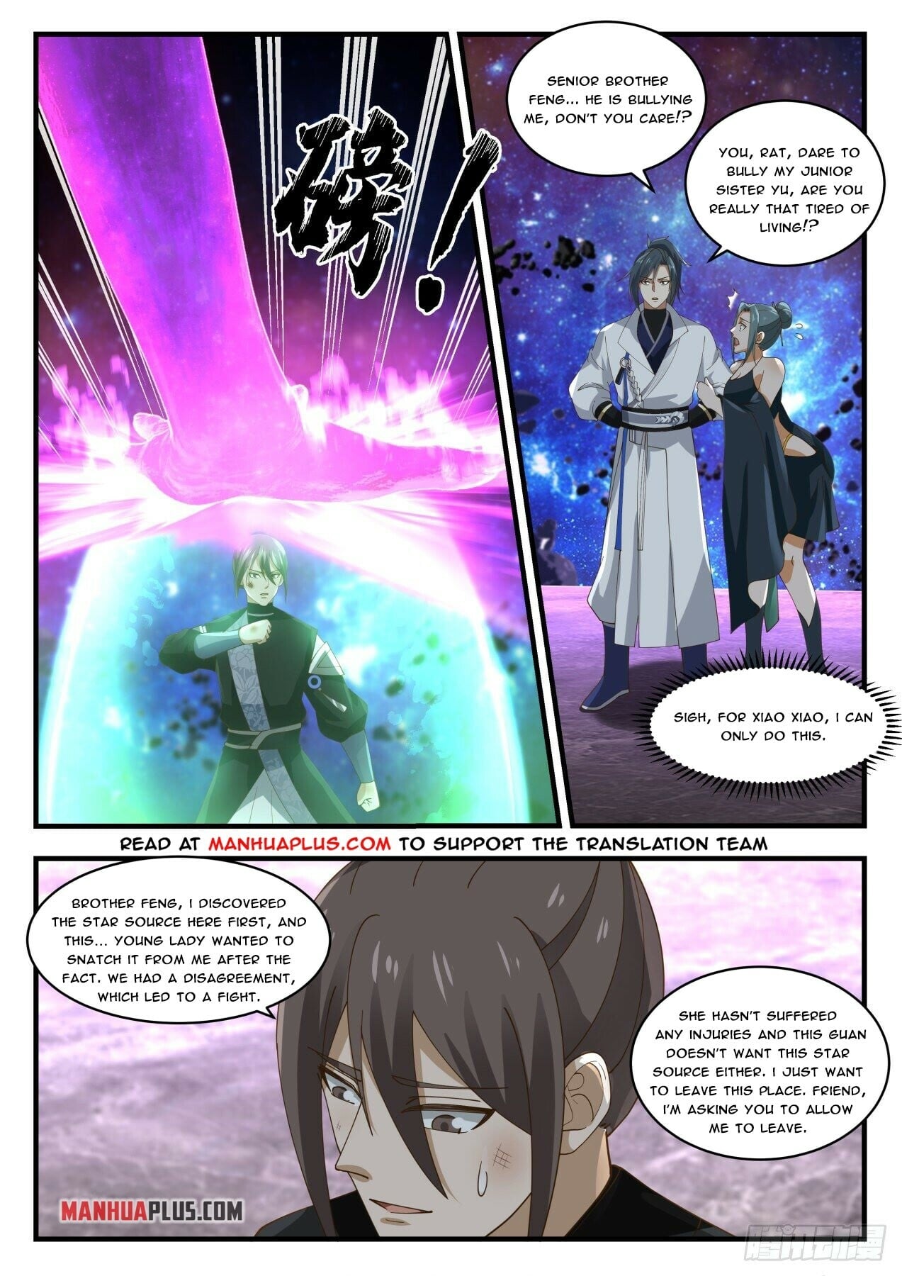 Martial Peak - chapter-1861 - Page 6