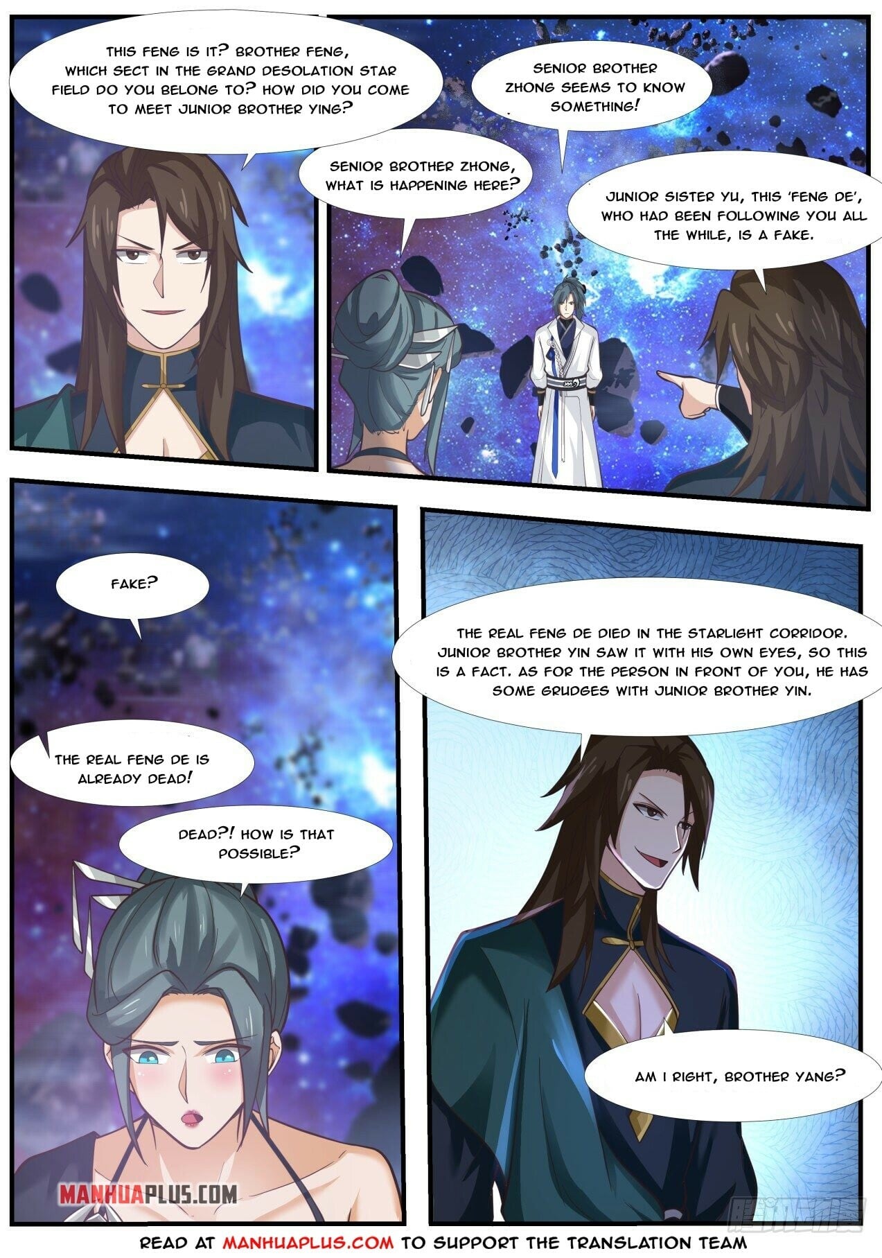 Martial Peak - chapter-1863 - Page 2