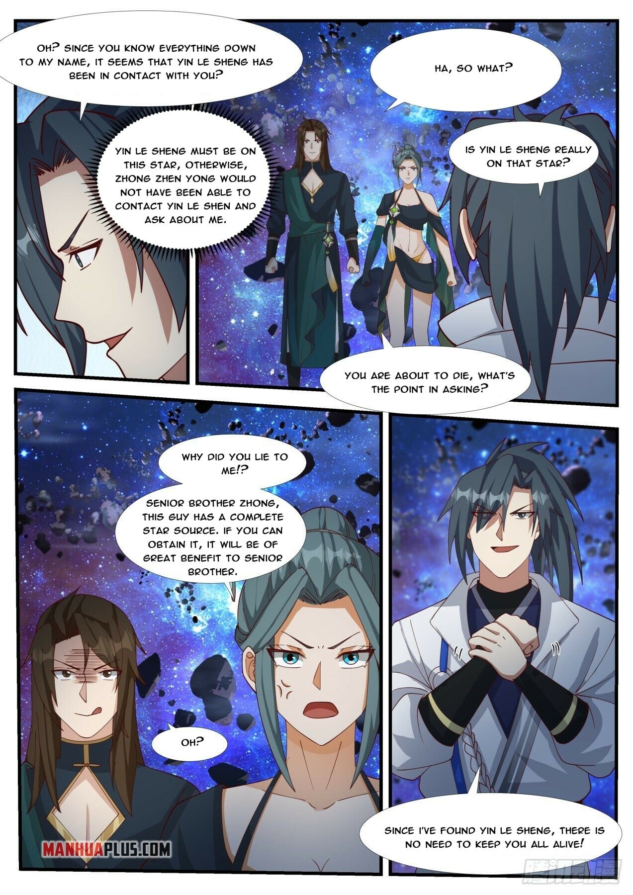 Martial Peak - chapter-1863 - Page 3