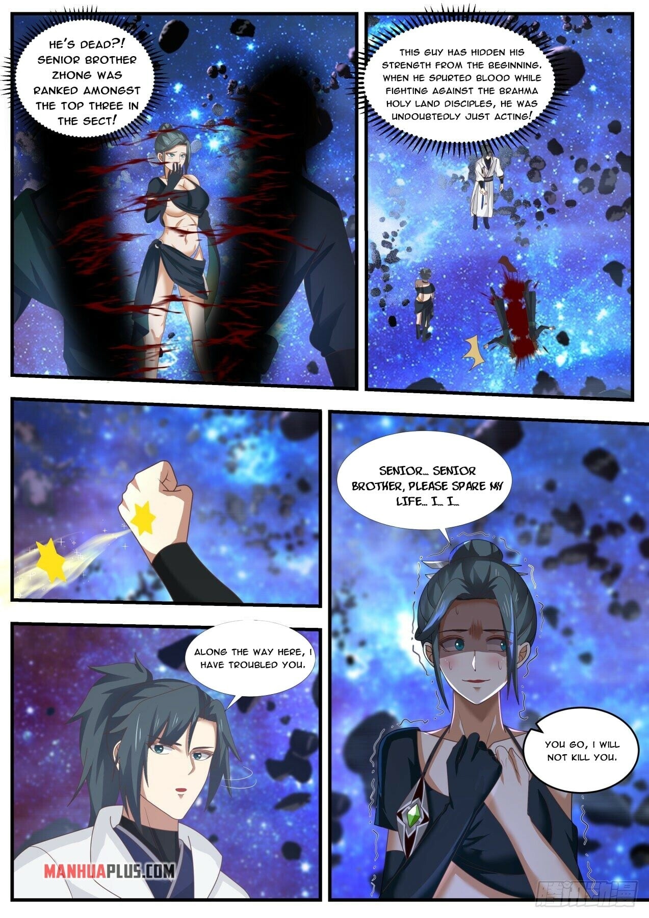 Martial Peak - chapter-1863 - Page 7