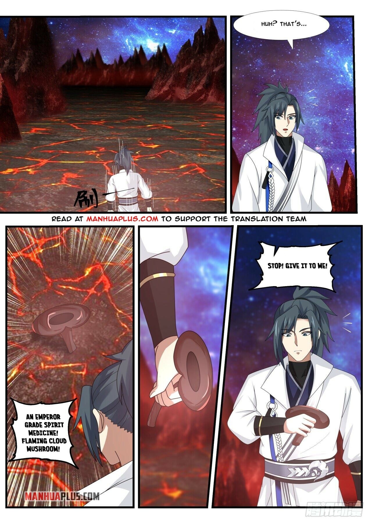 Martial Peak - chapter-1863 - Page 9