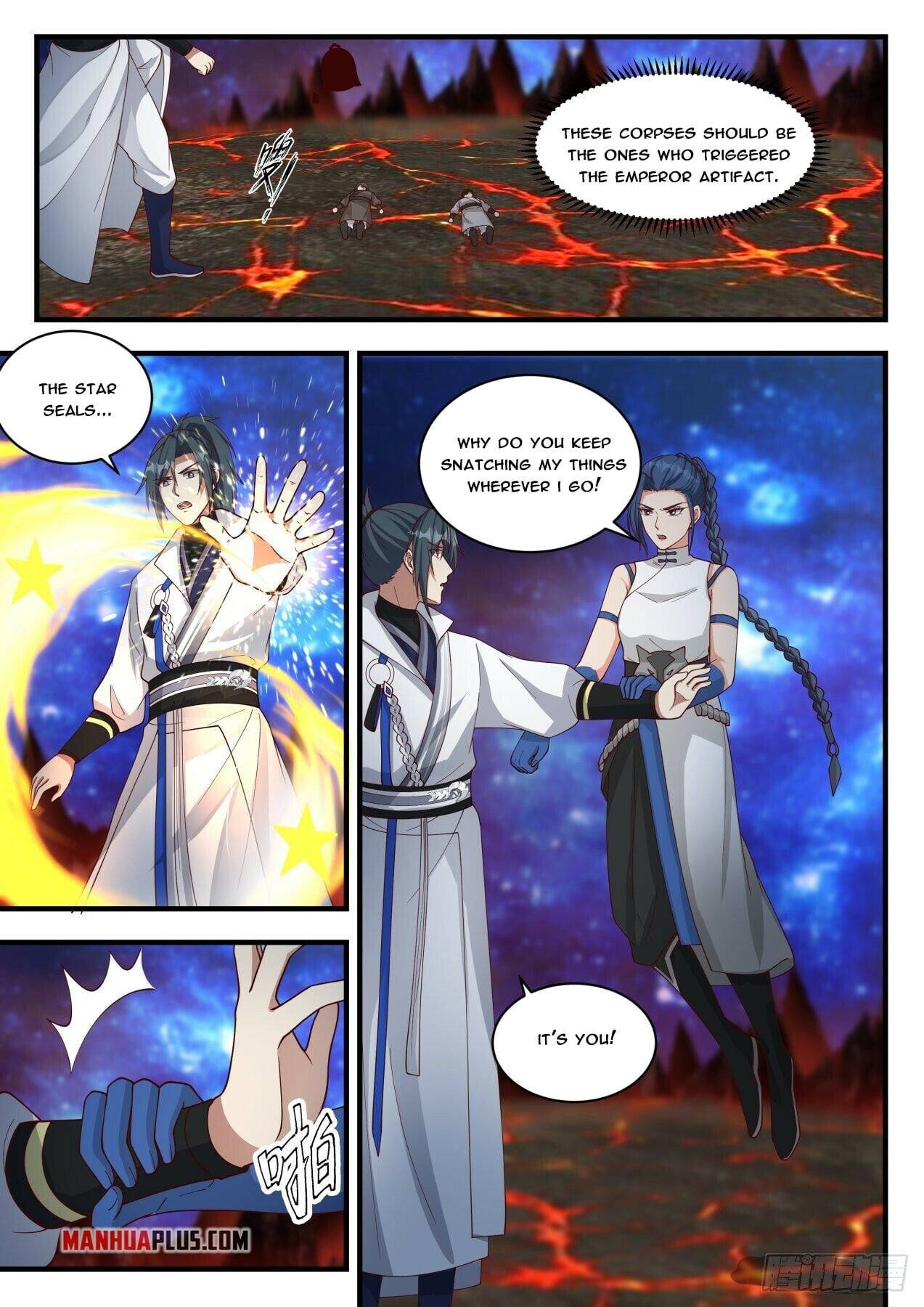 Martial Peak - chapter-1864 - Page 3